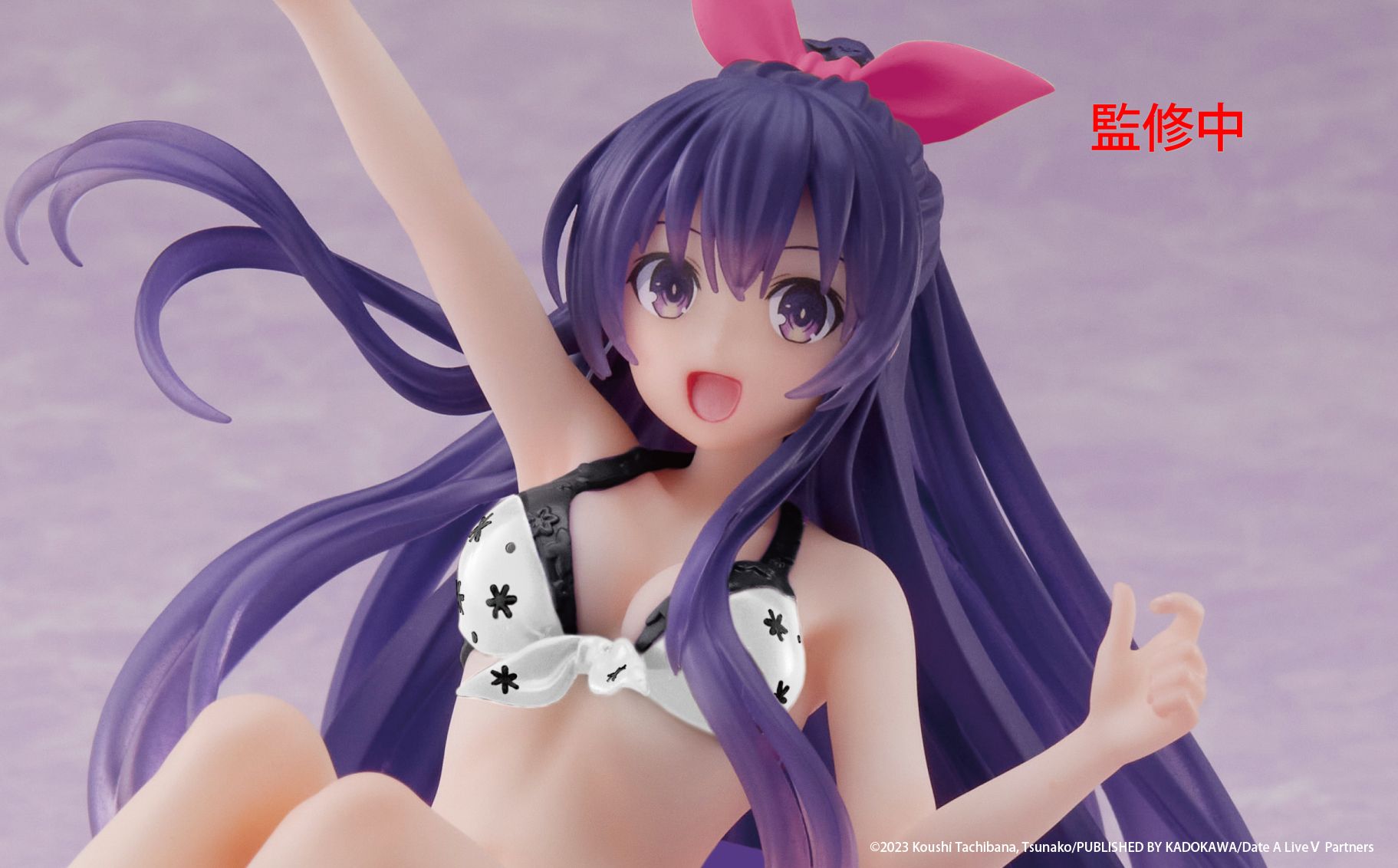 IN-STOCK TAITO - Date A Live V Aqua Float Girls Figure - Tohka Yatogami: Renewal Edition