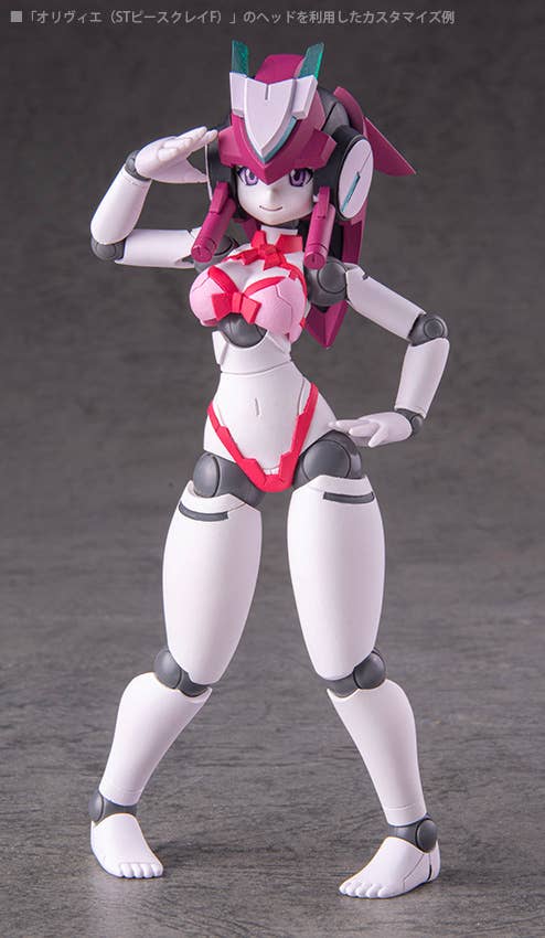 SPECIAL ORDER Daibadi Production - Polynian - Motoroid - Pinkle: Bikini [JP]