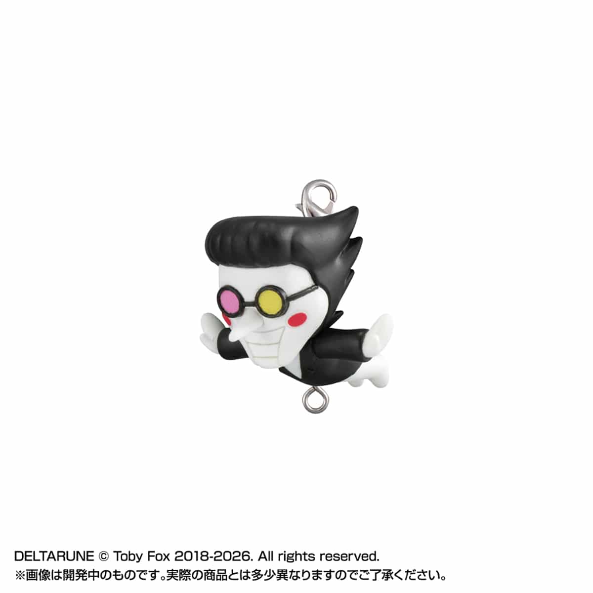 PRE-ORDER Bandai - Deltarune Tsumande Tsunagete Mascot