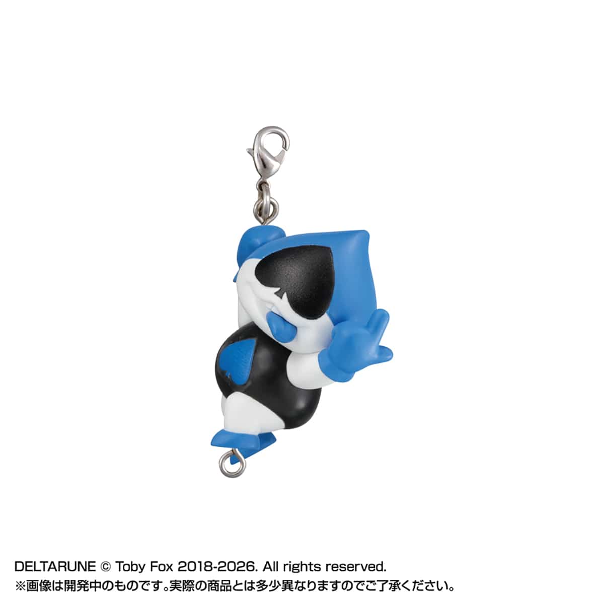 PRE-ORDER Bandai - Deltarune Tsumande Tsunagete Mascot