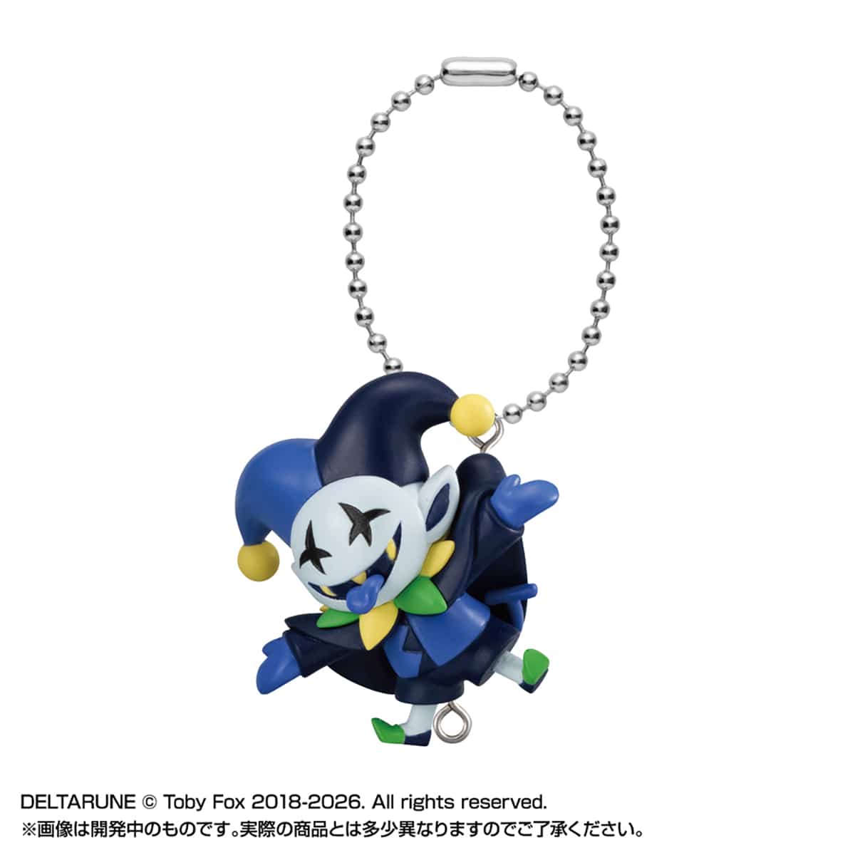 PRE-ORDER Bandai - Deltarune Tsumande Tsunagete Mascot