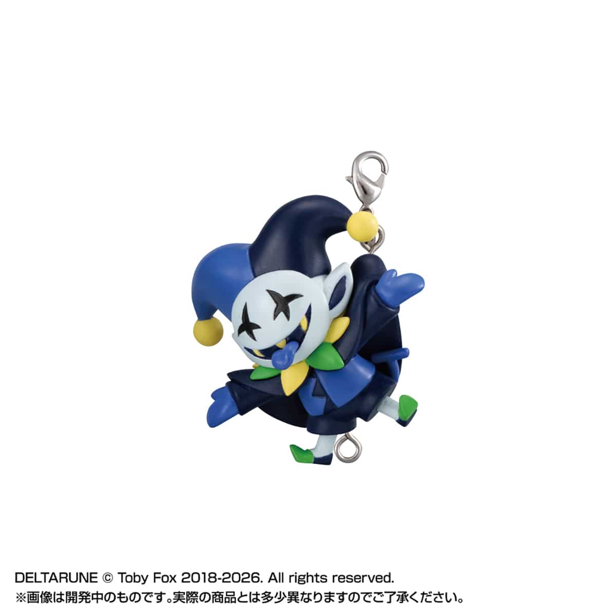 PRE-ORDER Bandai - Deltarune Tsumande Tsunagete Mascot
