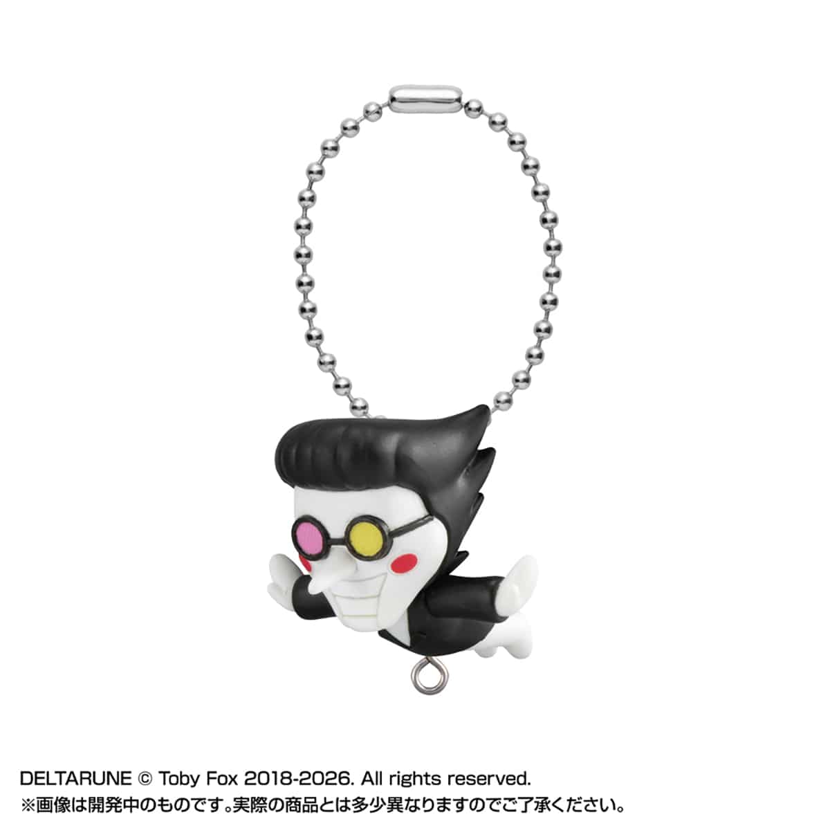 PRE-ORDER Bandai - Deltarune Tsumande Tsunagete Mascot