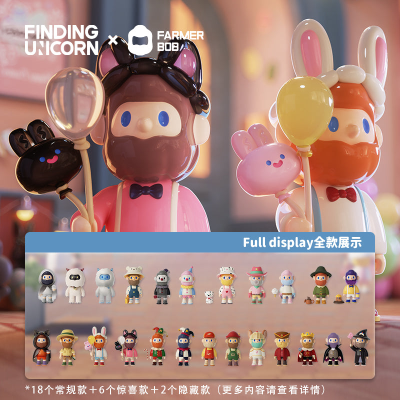 PRE-ORDER Finding Unicorn - Farmer Bob - Bobland Series [Box of 10]