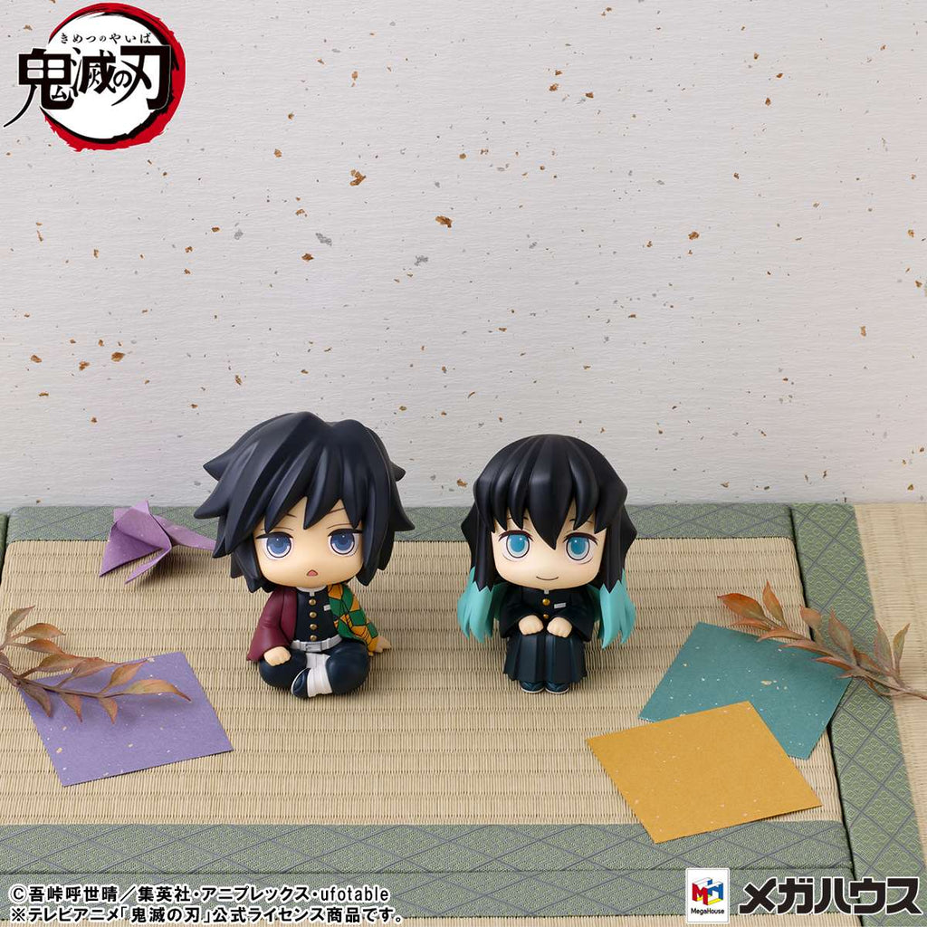 PRE-ORDER MegaHouse - Look Up - Demon Slayer: Kimetsu no Yaiba - Muichiro Tokito: Smile Face Ver. [July 2026]