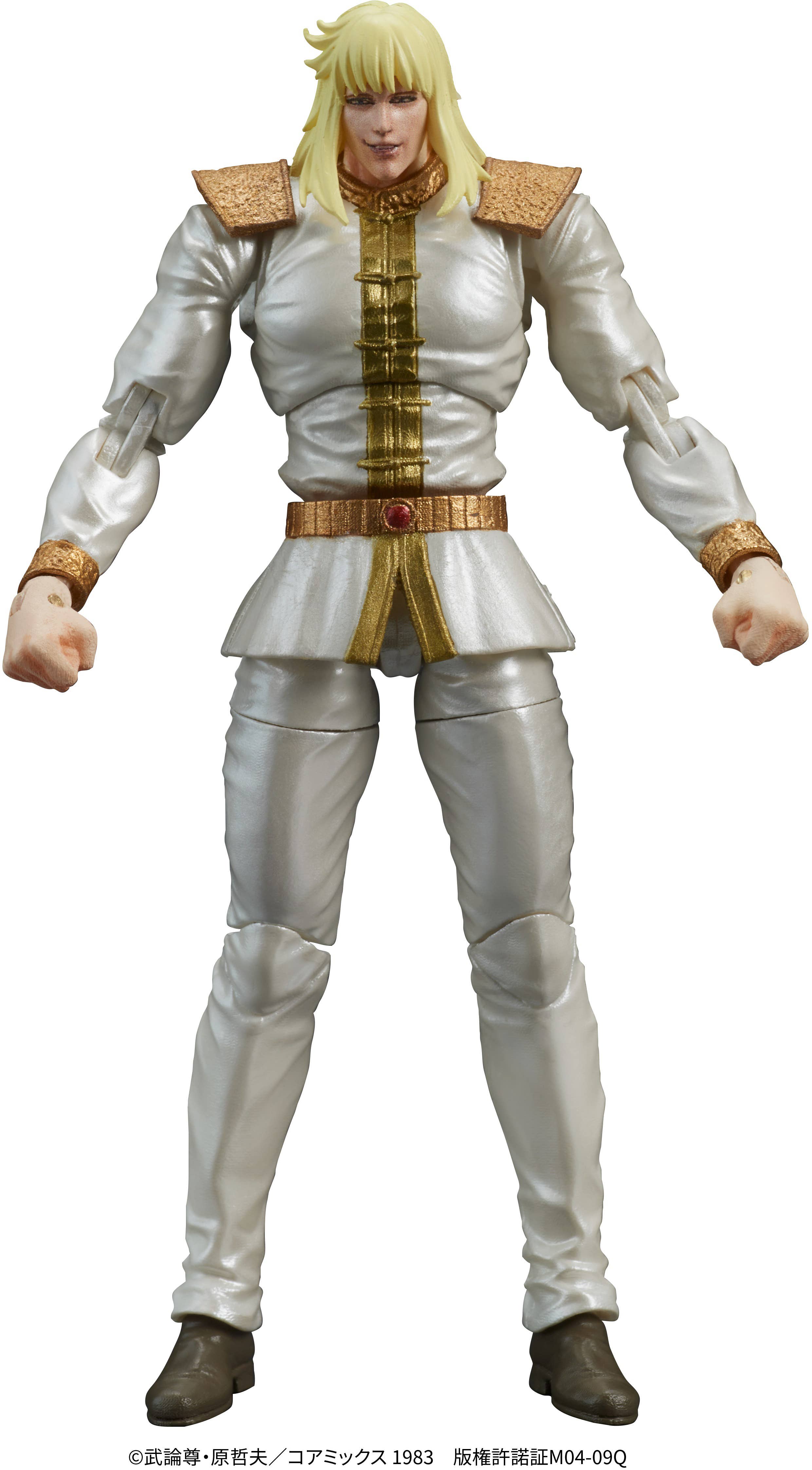 SPECIAL ORDER DIG - DIGACTION - Fist of the North Star - Shin & Heart Set 1/24 [JP]