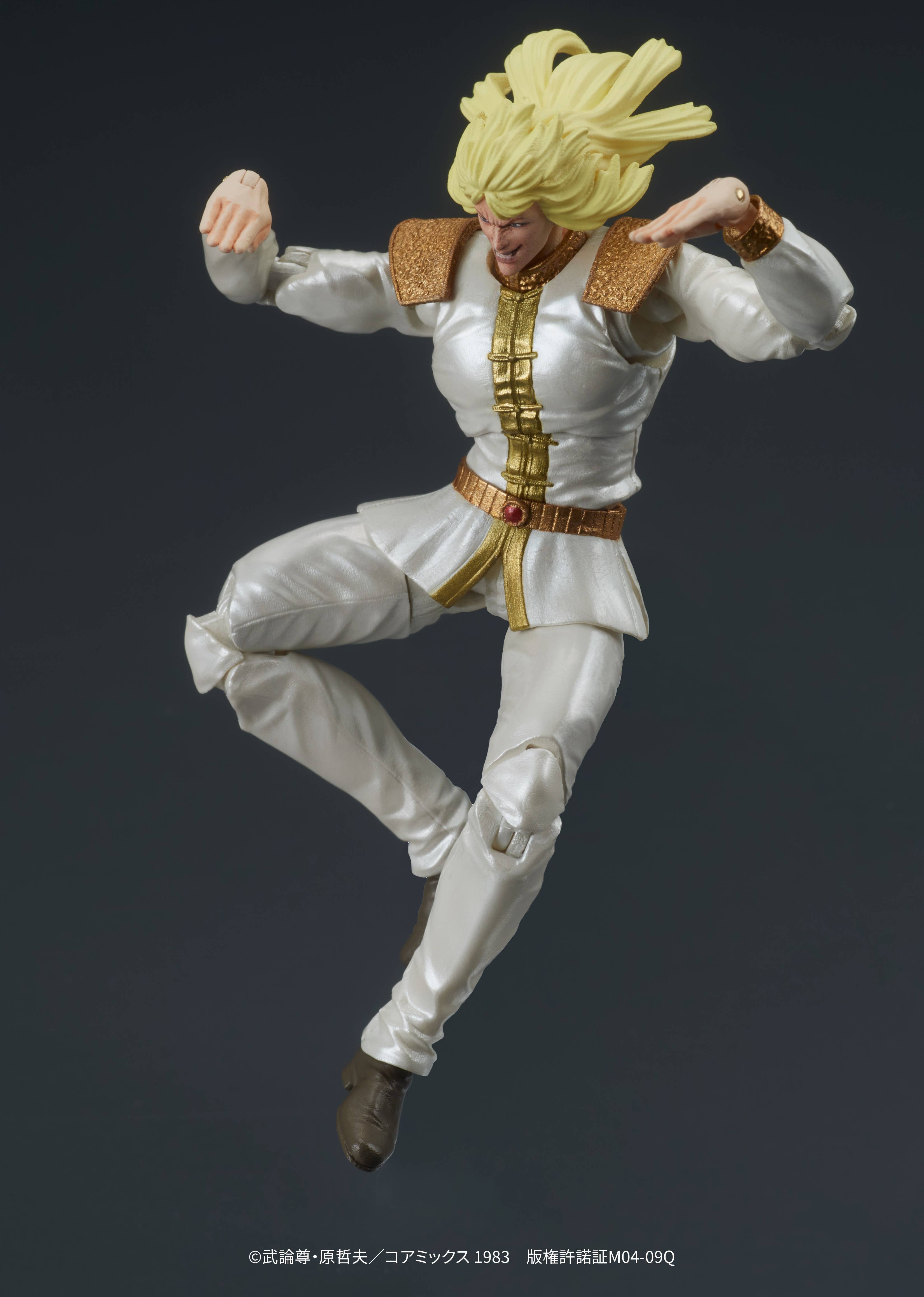 SPECIAL ORDER DIG - DIGACTION - Fist of the North Star - Shin & Heart Set 1/24 [JP]