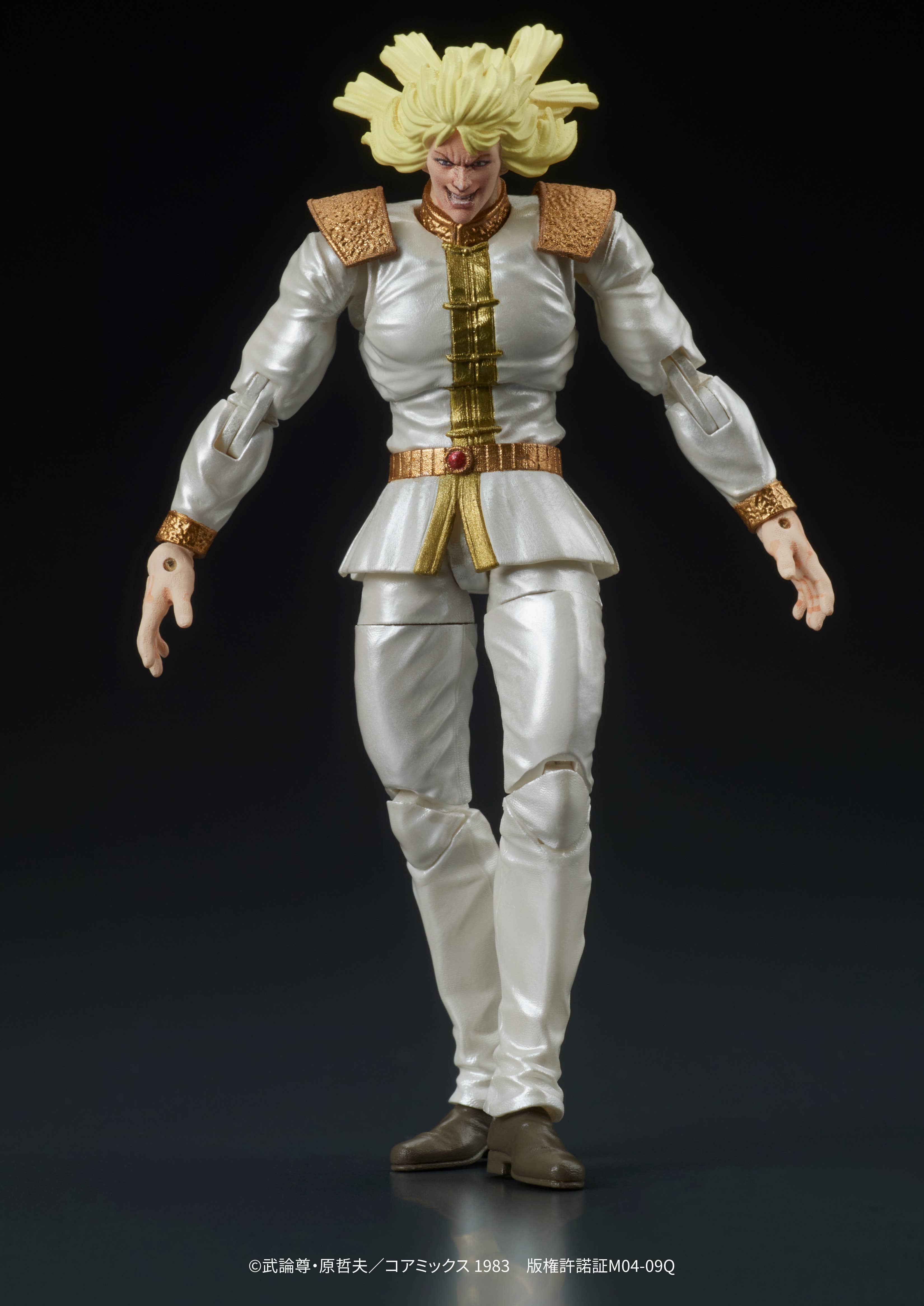SPECIAL ORDER DIG - DIGACTION - Fist of the North Star - Shin & Heart Set 1/24 [JP]