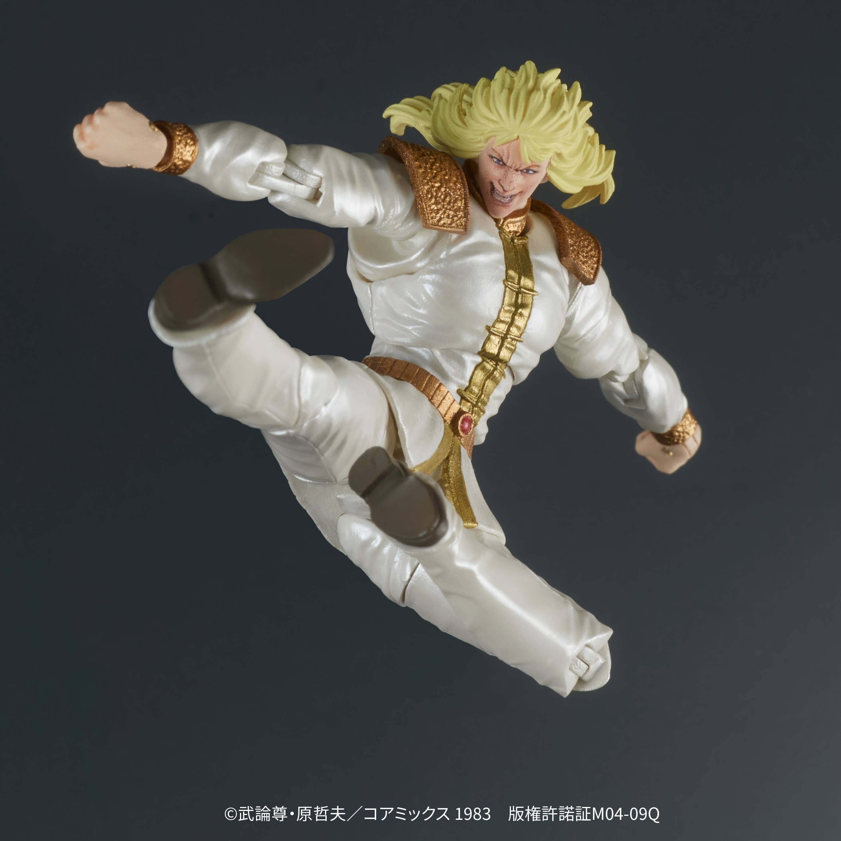 SPECIAL ORDER DIG - DIGACTION - Fist of the North Star - Shin & Heart Set 1/24 [JP]