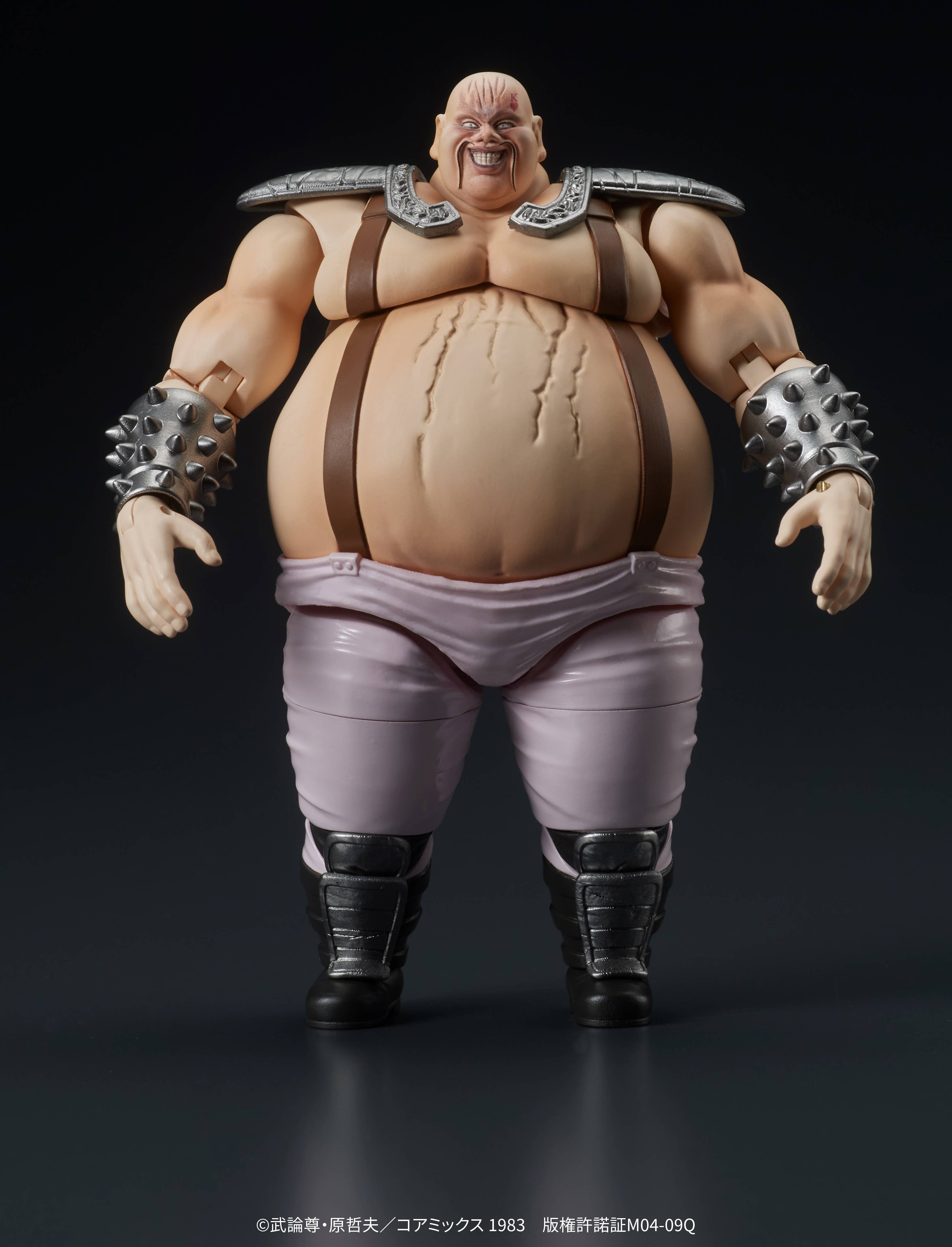 SPECIAL ORDER DIG - DIGACTION - Fist of the North Star - Shin & Heart Set 1/24 [JP]