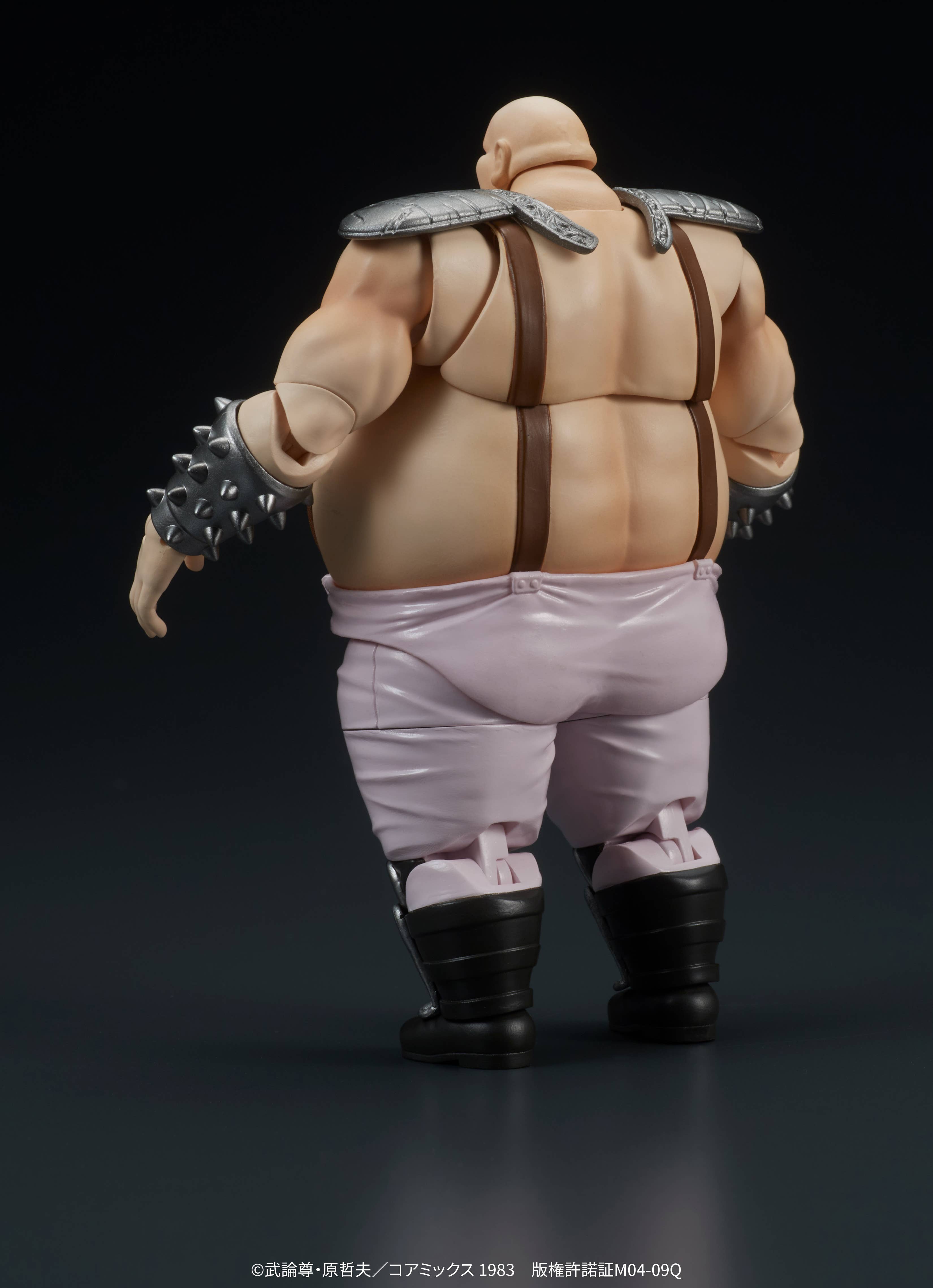 SPECIAL ORDER DIG - DIGACTION - Fist of the North Star - Shin & Heart Set 1/24 [JP]
