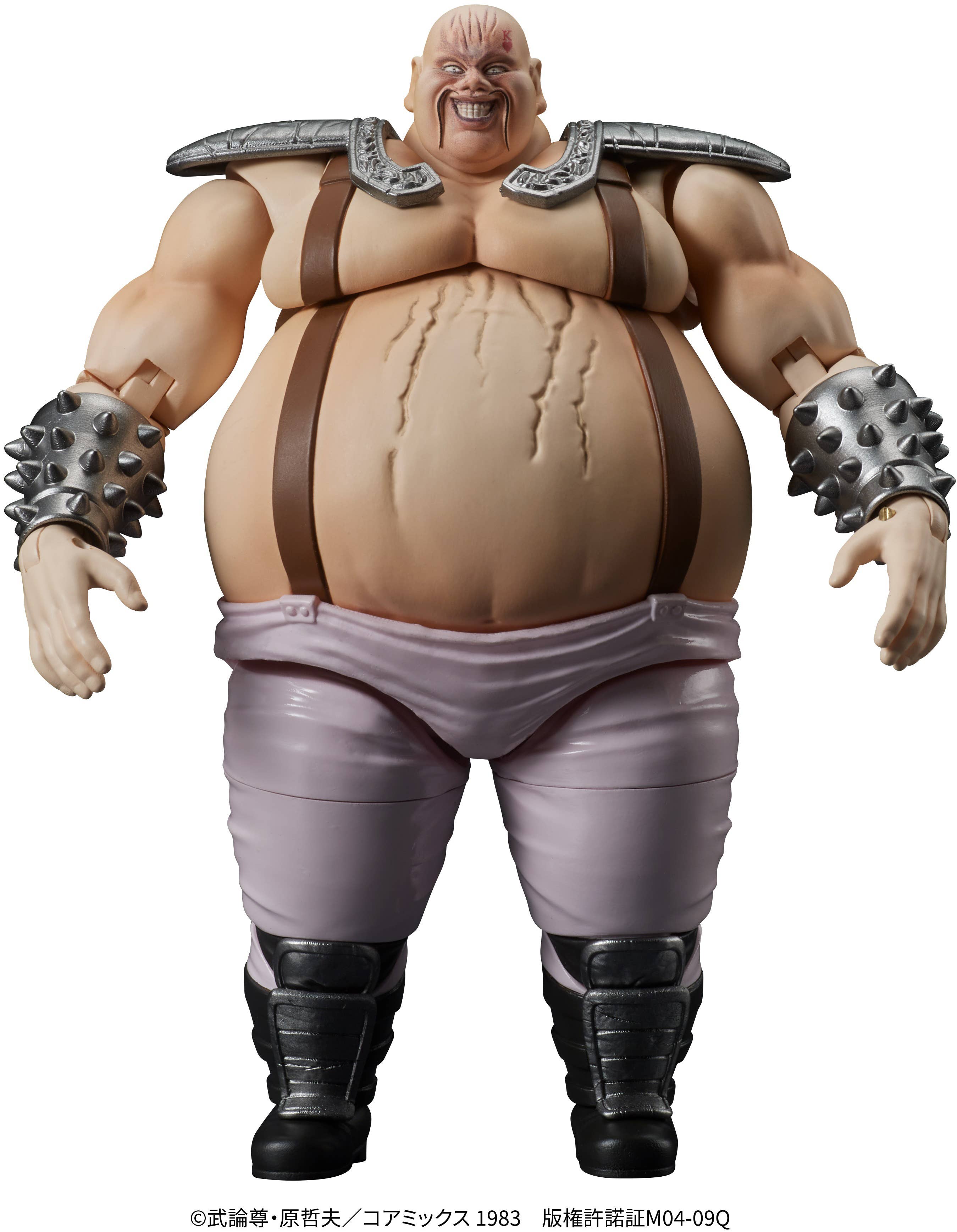 SPECIAL ORDER DIG - DIGACTION - Fist of the North Star - Shin & Heart Set 1/24 [JP]