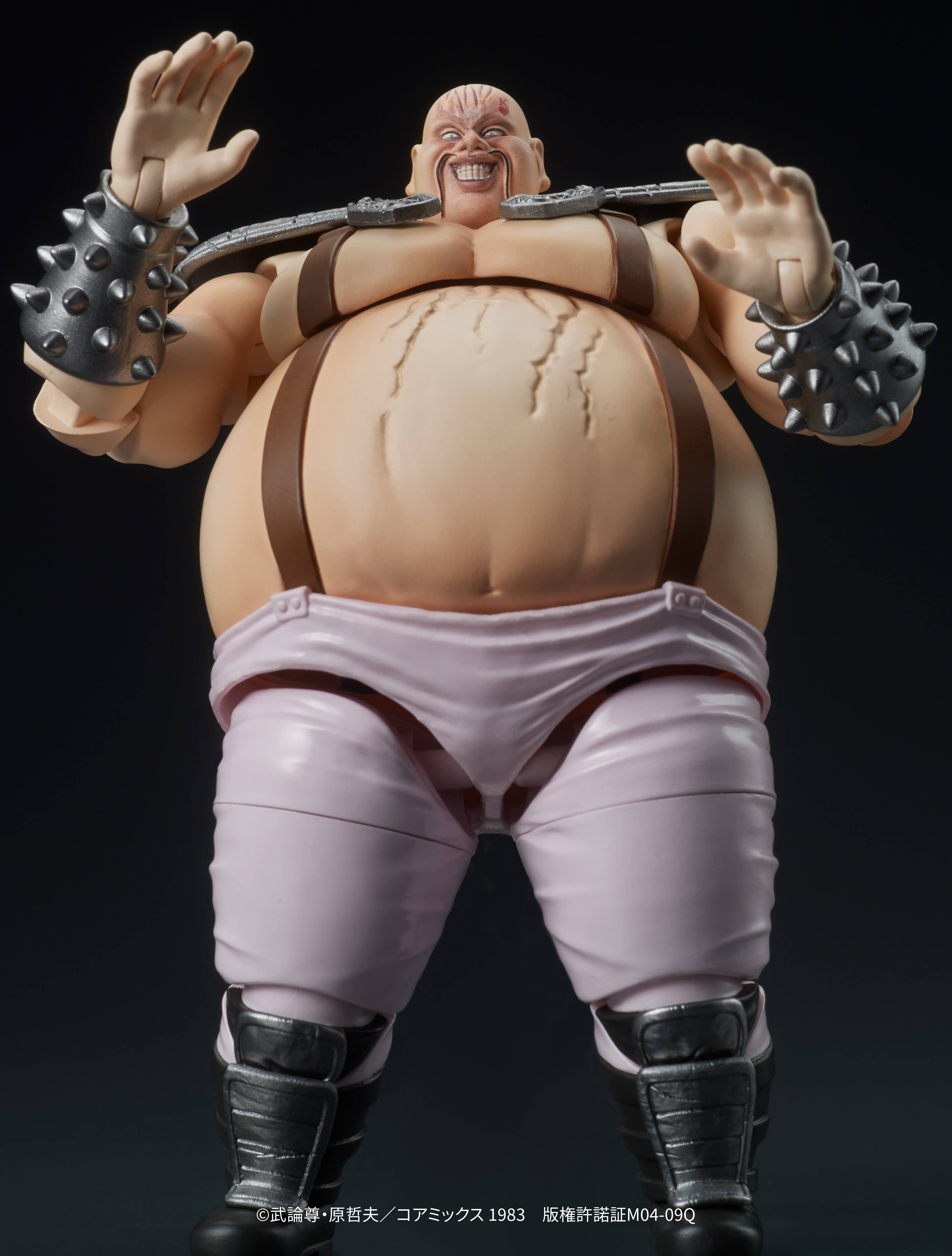 SPECIAL ORDER DIG - DIGACTION - Fist of the North Star - Shin & Heart Set 1/24 [JP]
