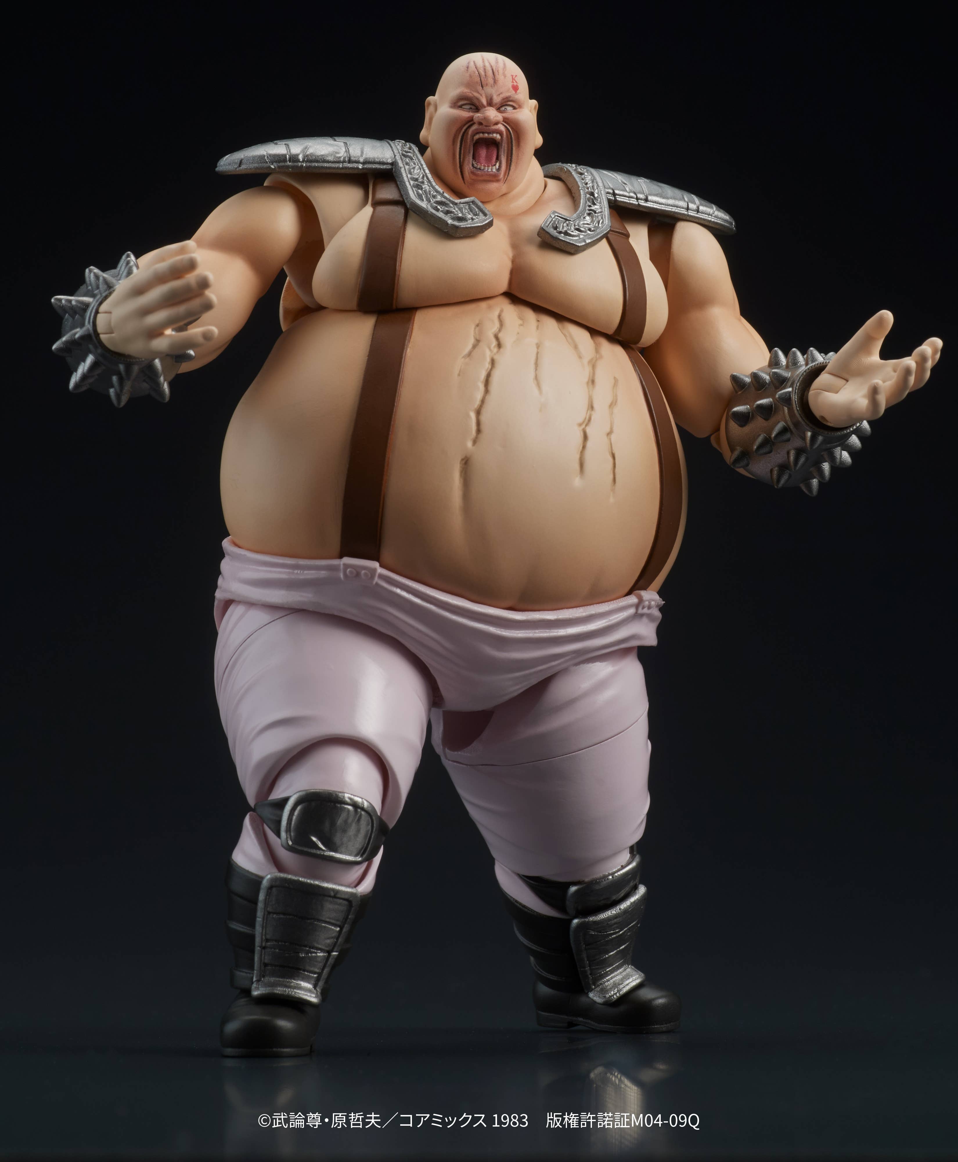 SPECIAL ORDER DIG - DIGACTION - Fist of the North Star - Shin & Heart Set 1/24 [JP]