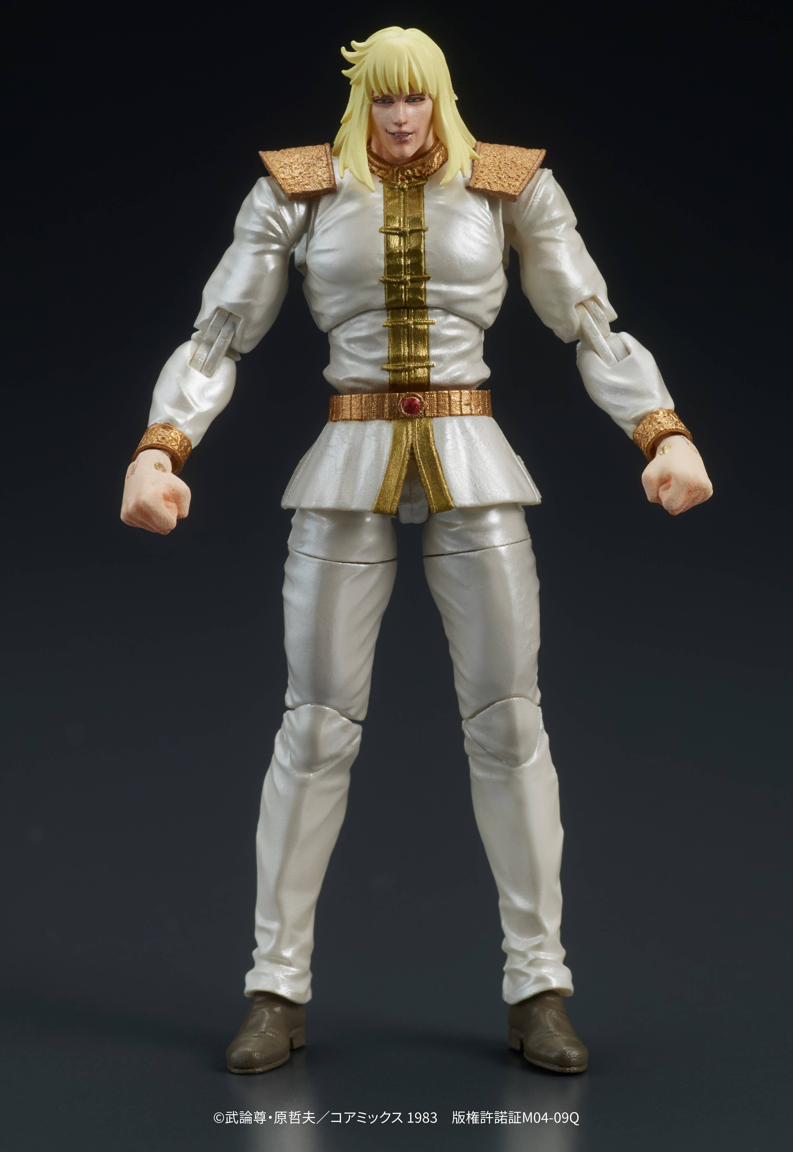 SPECIAL ORDER DIG - DIGACTION - Fist of the North Star - Shin & Heart Set 1/24 [JP]