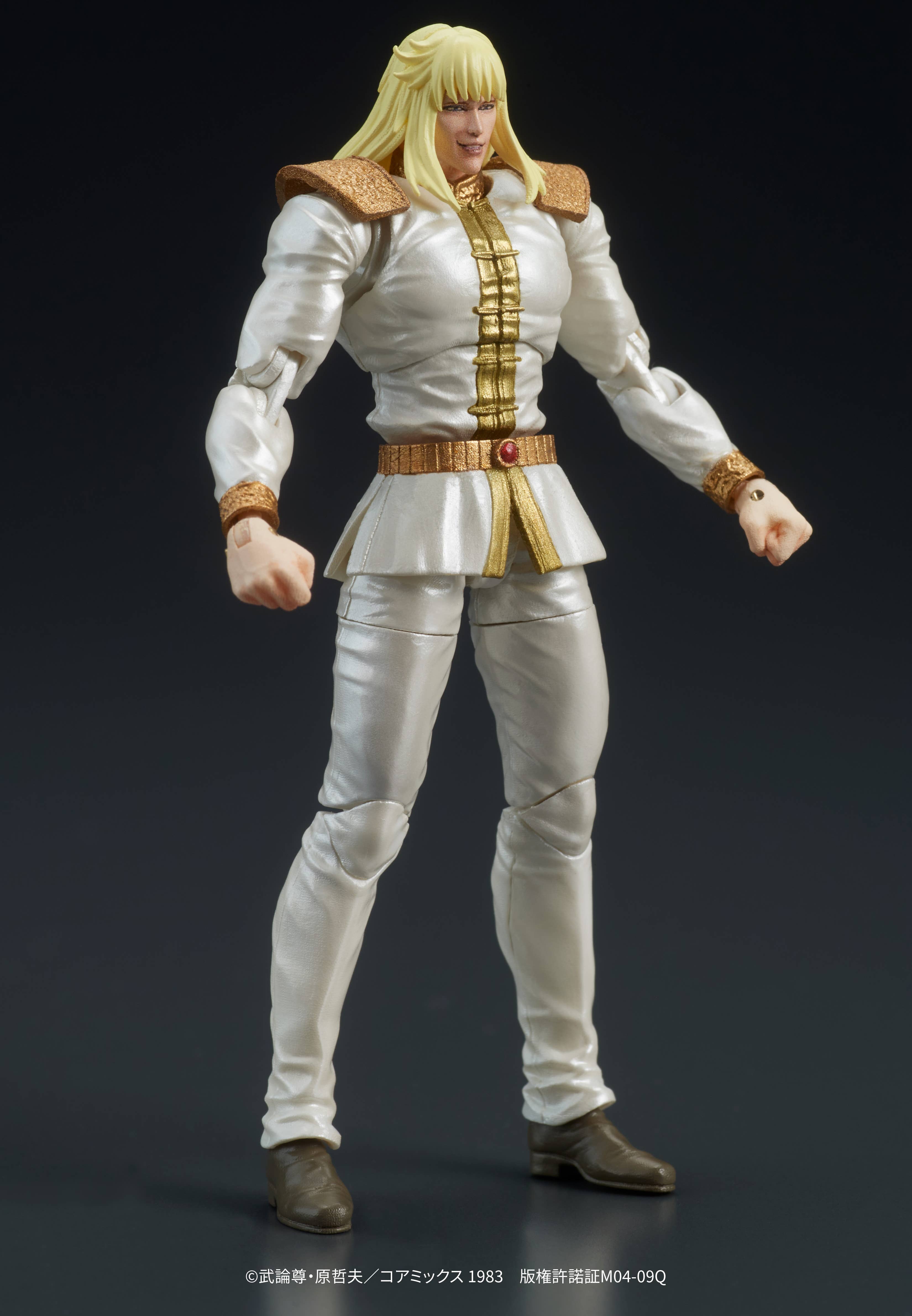 SPECIAL ORDER DIG - DIGACTION - Fist of the North Star - Shin & Heart Set 1/24 [JP]