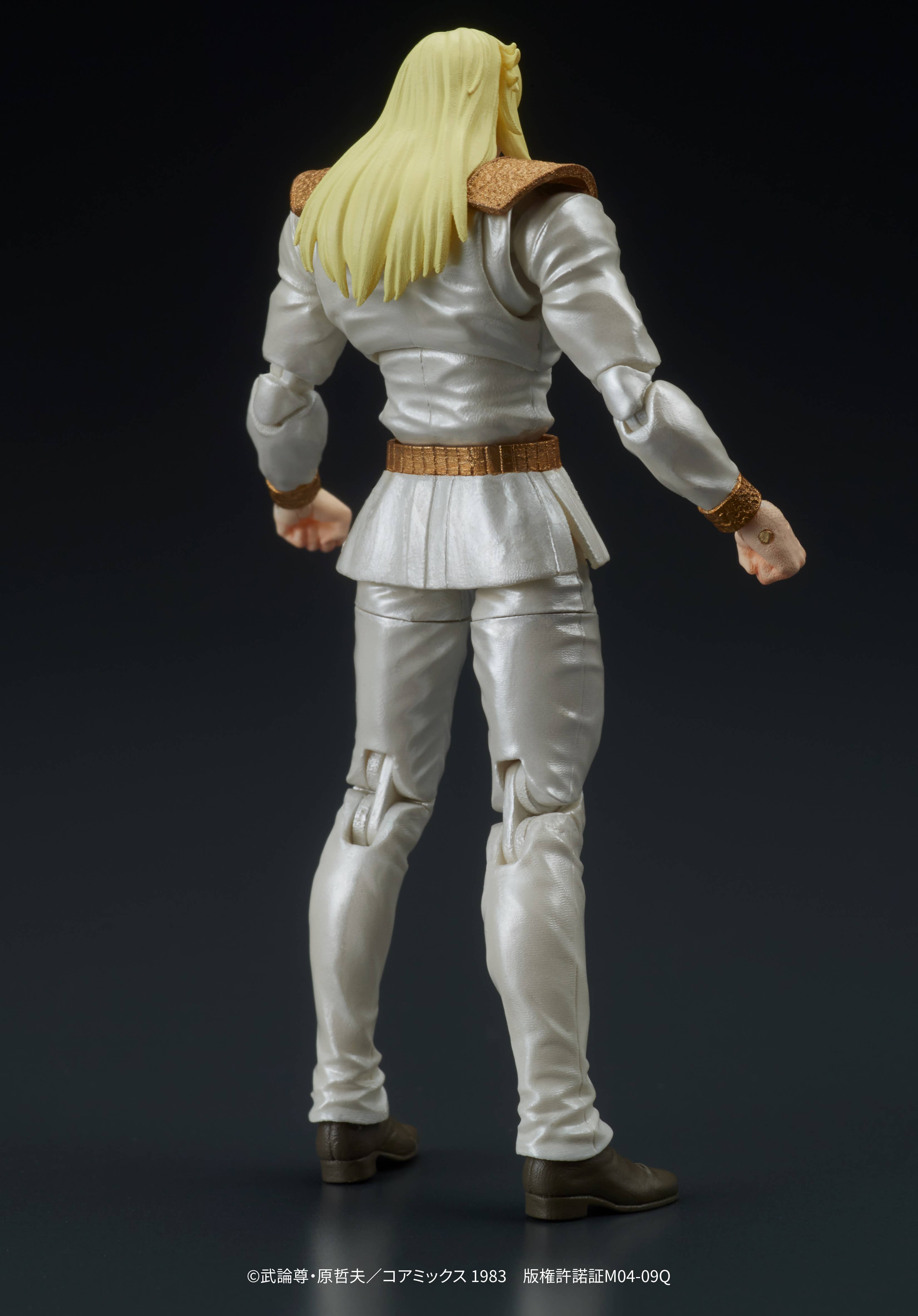 SPECIAL ORDER DIG - DIGACTION - Fist of the North Star - Shin & Heart Set 1/24 [JP]