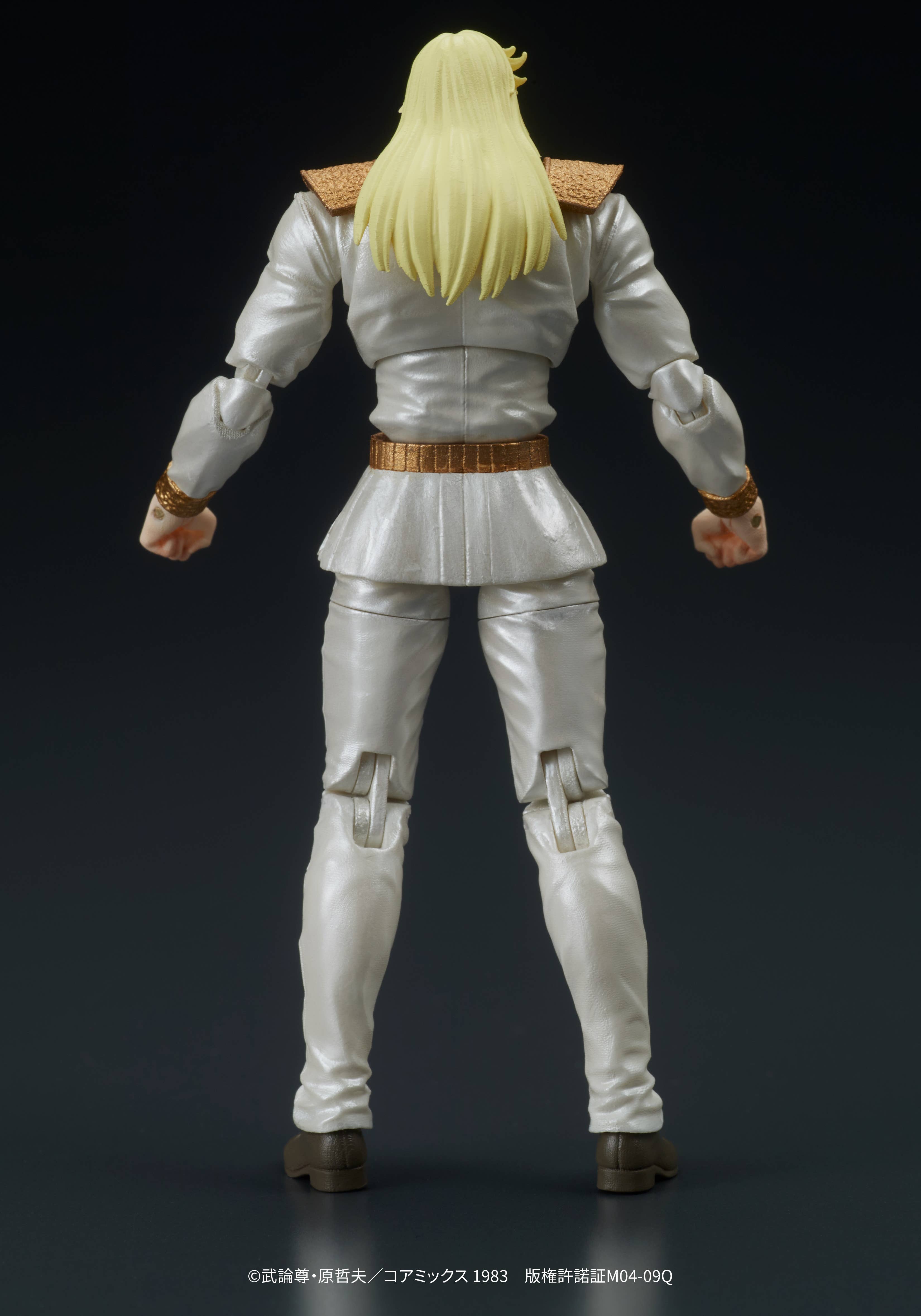 SPECIAL ORDER DIG - DIGACTION - Fist of the North Star - Shin & Heart Set 1/24 [JP]