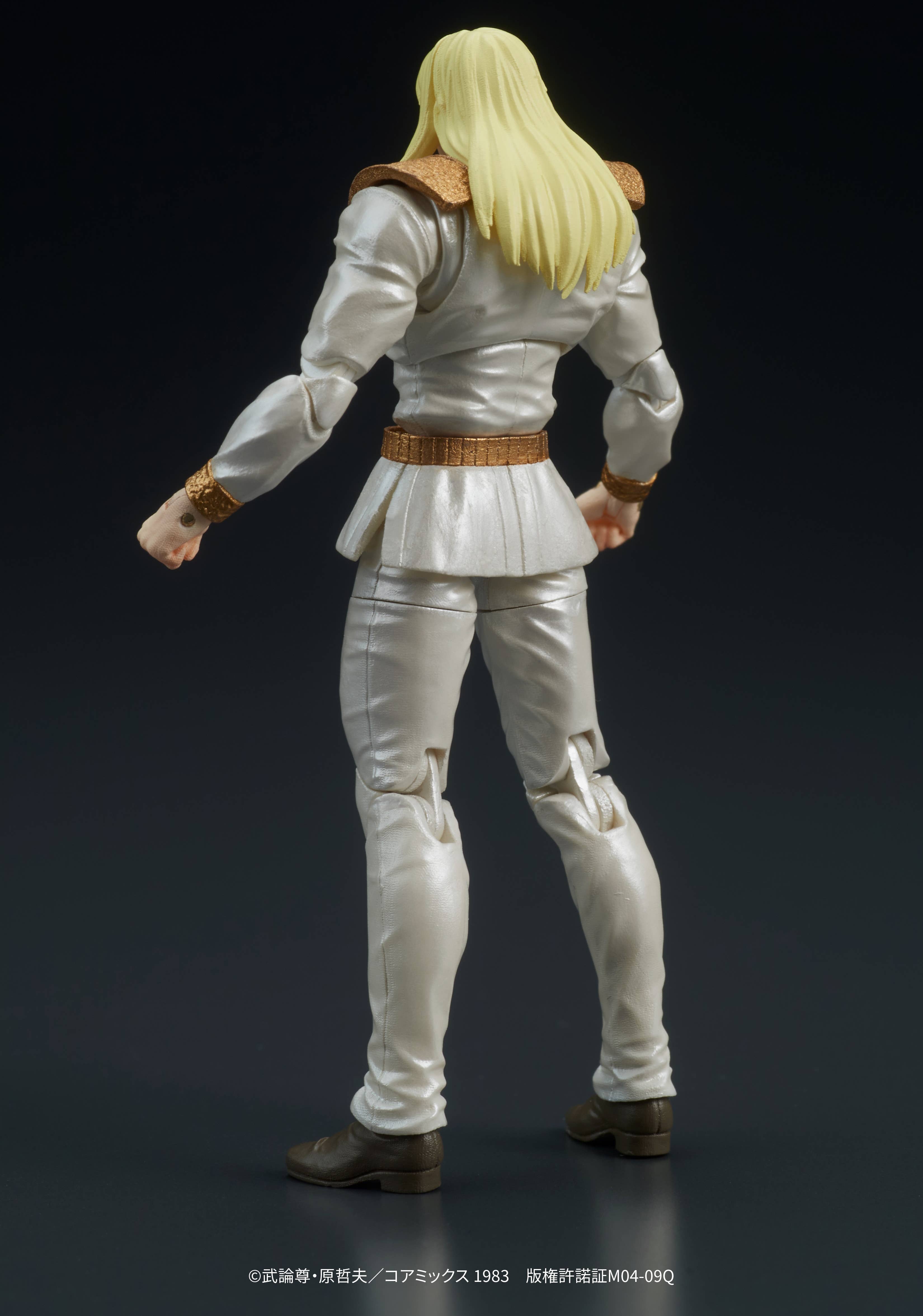 SPECIAL ORDER DIG - DIGACTION - Fist of the North Star - Shin & Heart Set 1/24 [JP]