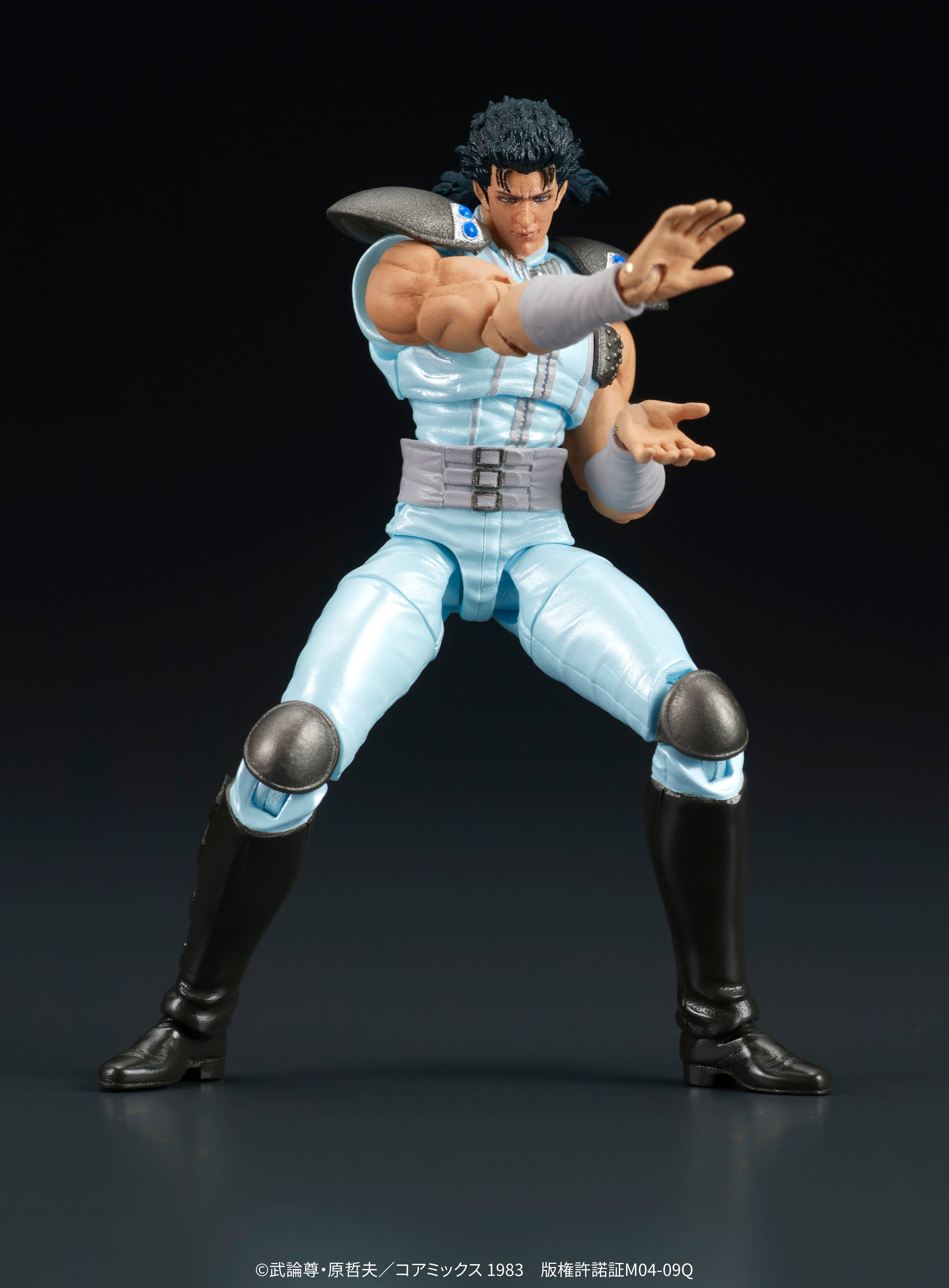 SPECIAL ORDER DIG - DIGACTION - Fist of the North Star - Rei 1/24 [JP]