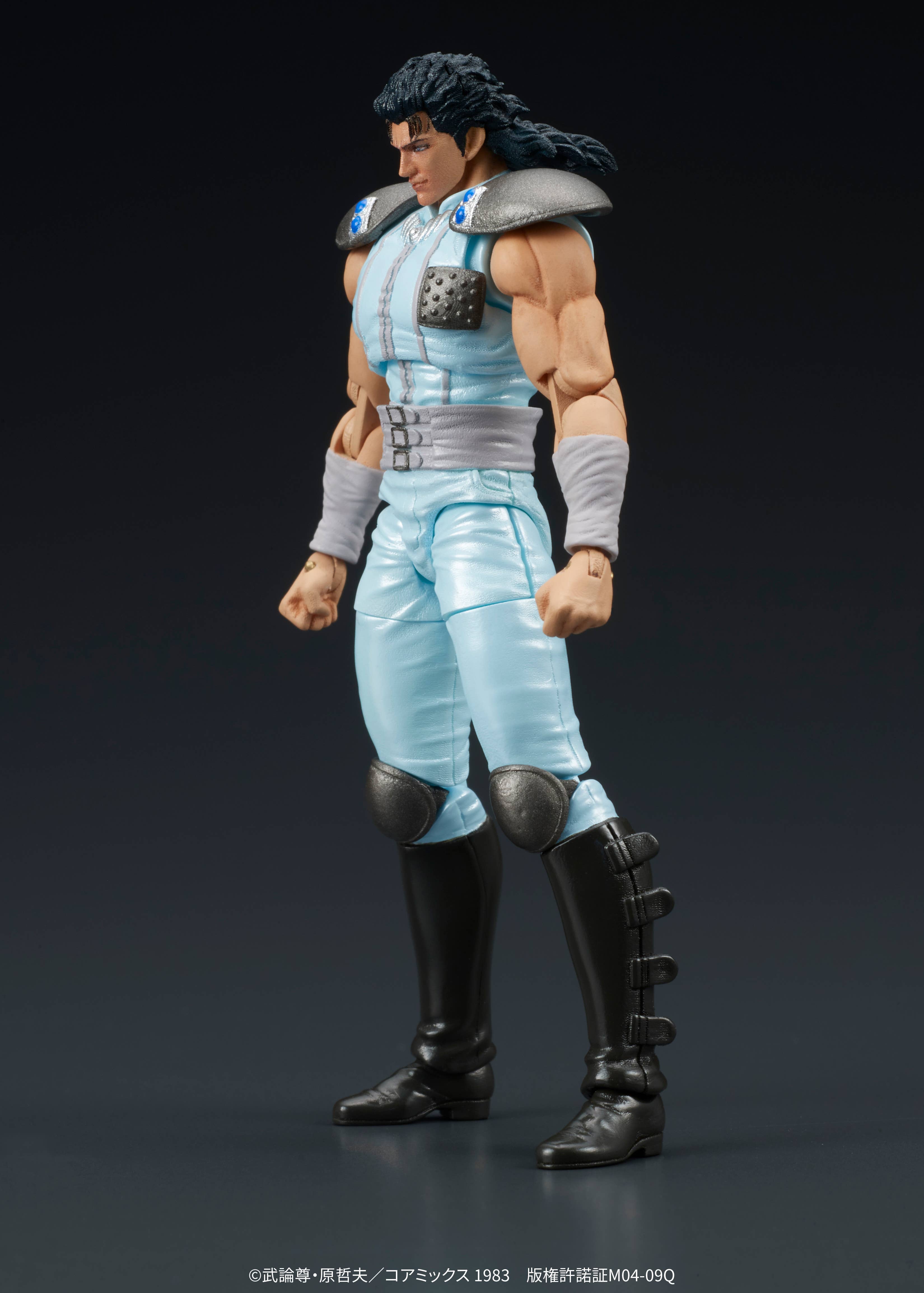 SPECIAL ORDER DIG - DIGACTION - Fist of the North Star - Rei 1/24 [JP]