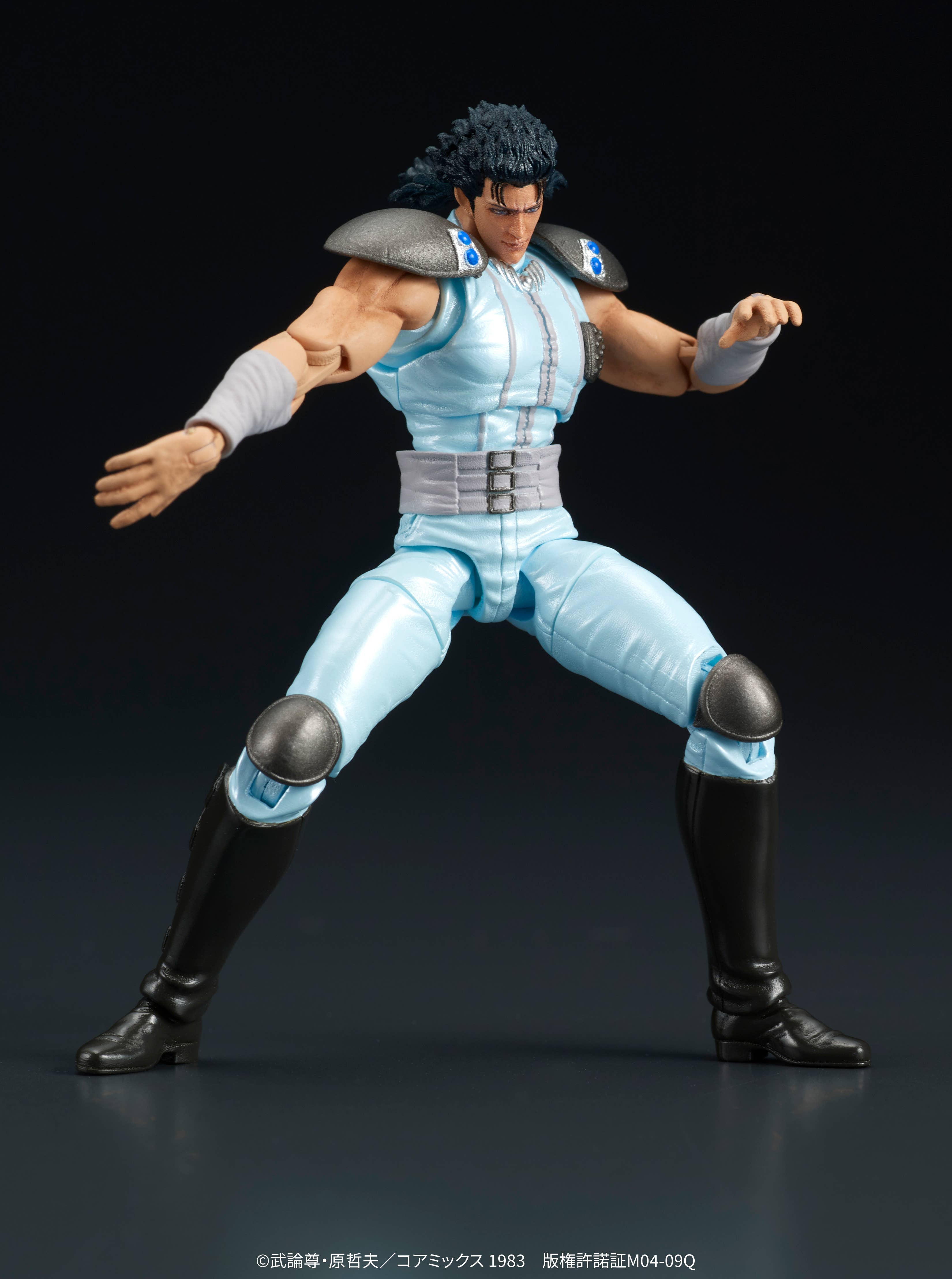 SPECIAL ORDER DIG - DIGACTION - Fist of the North Star - Rei 1/24 [JP]
