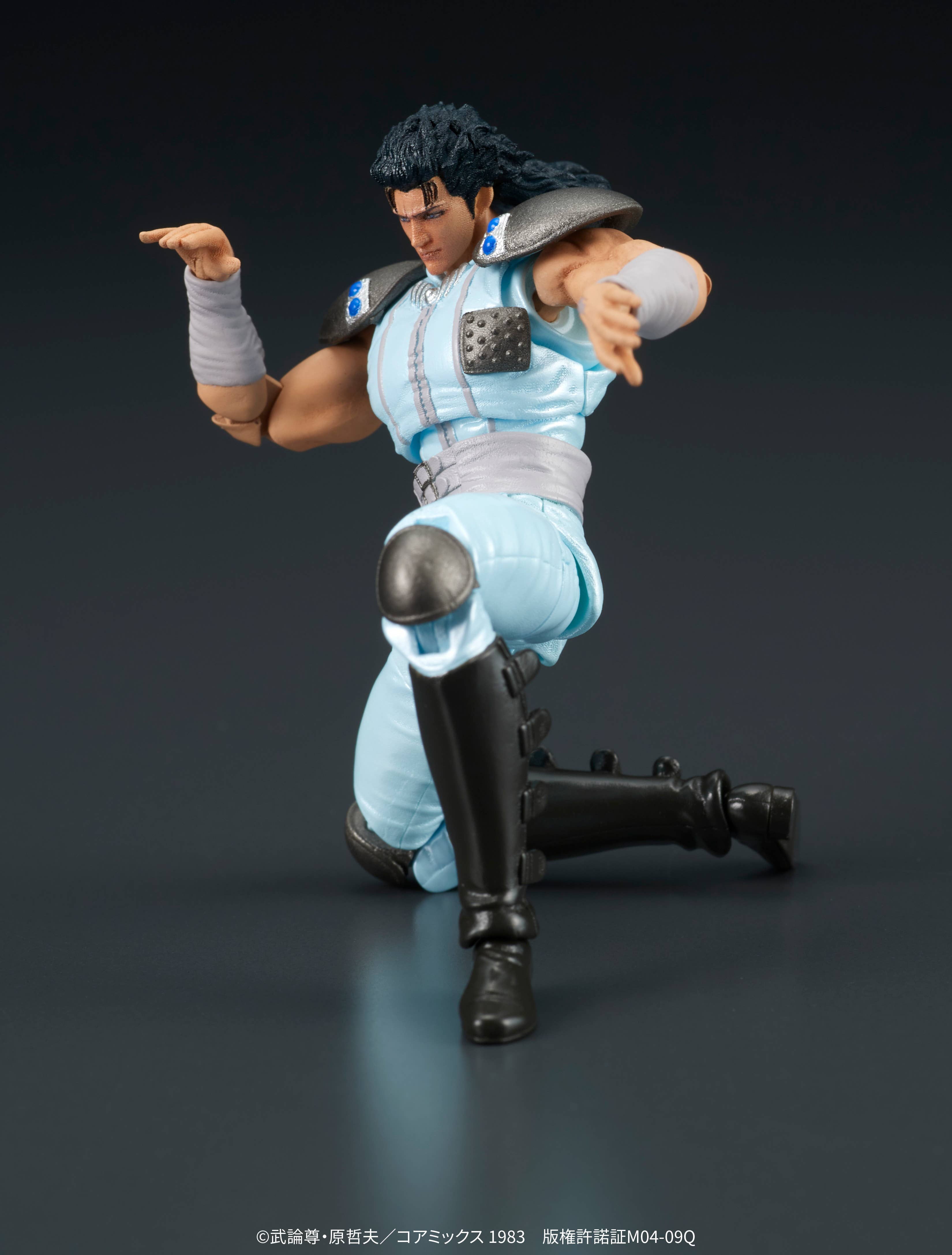 SPECIAL ORDER DIG - DIGACTION - Fist of the North Star - Rei 1/24 [JP]