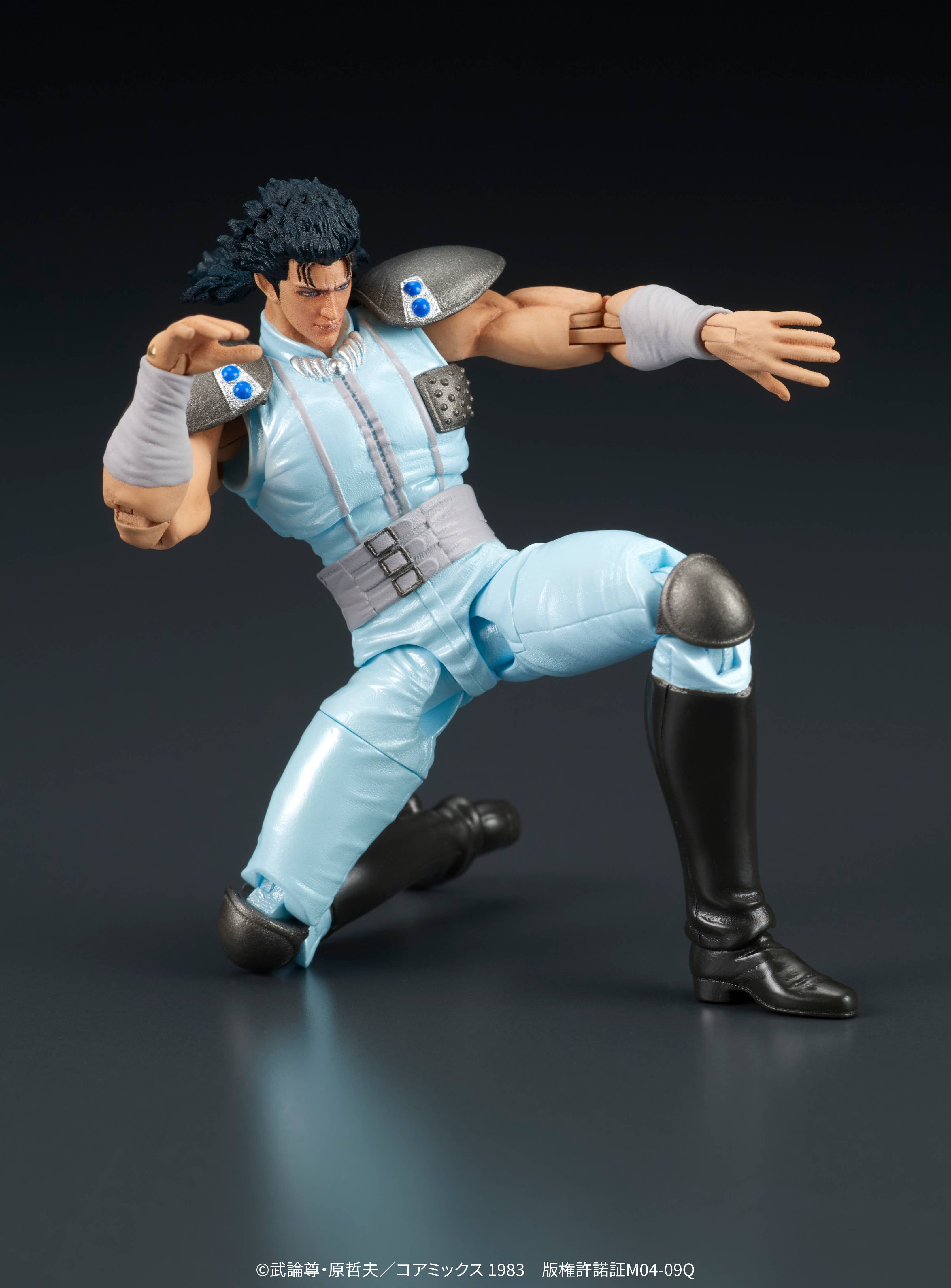 SPECIAL ORDER DIG - DIGACTION - Fist of the North Star - Rei 1/24 [JP]