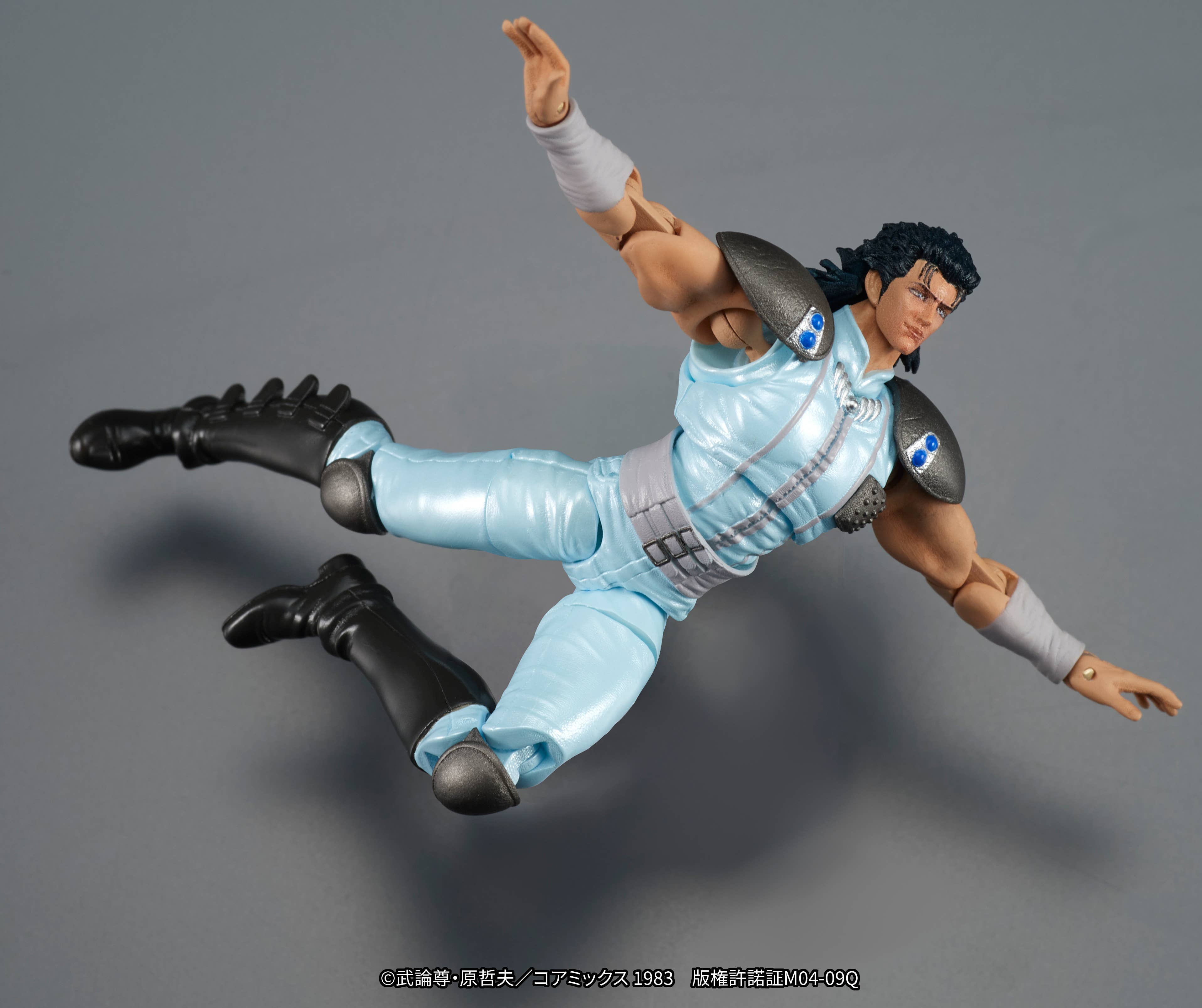 SPECIAL ORDER DIG - DIGACTION - Fist of the North Star - Rei 1/24 [JP]