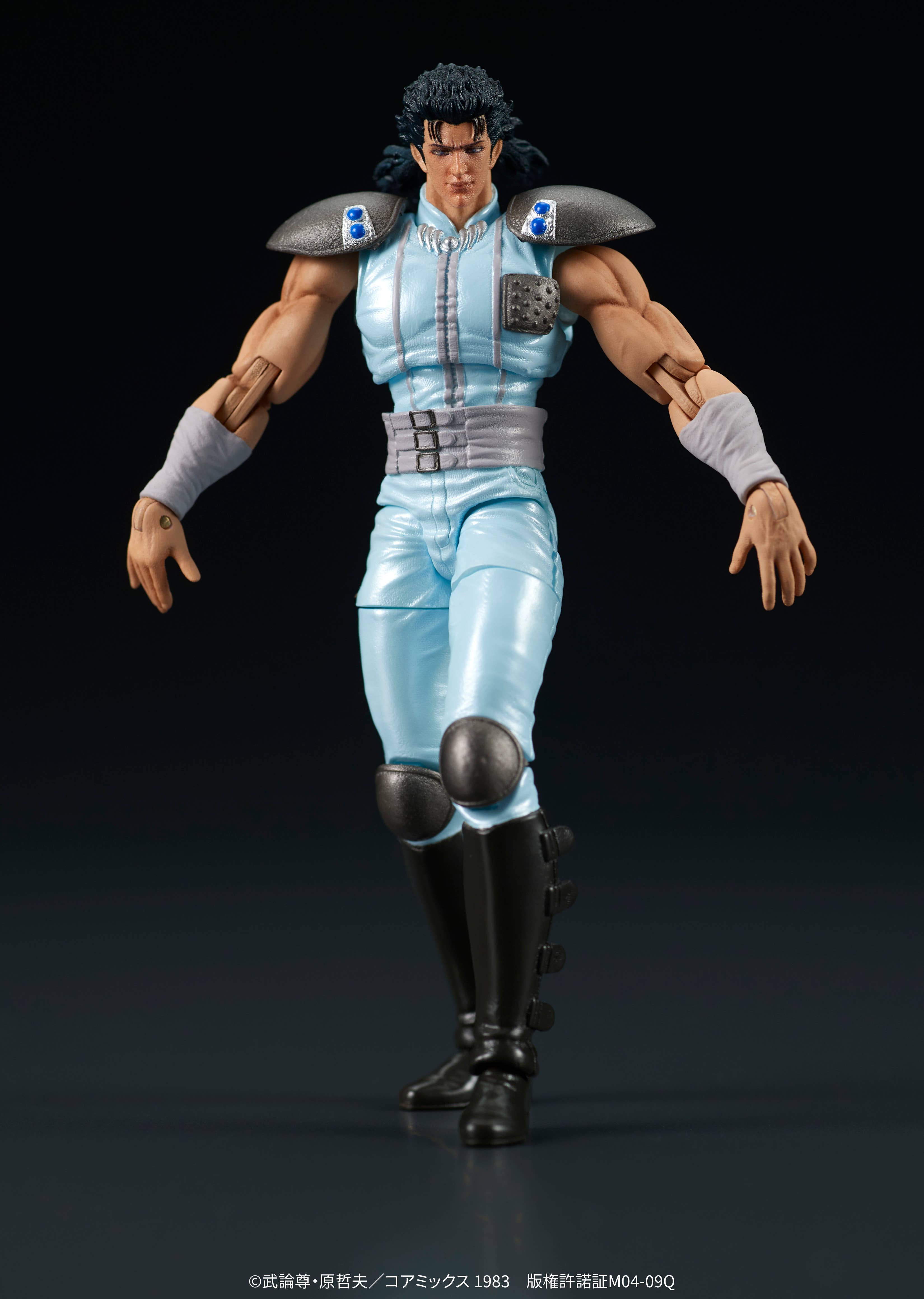 SPECIAL ORDER DIG - DIGACTION - Fist of the North Star - Rei 1/24 [JP]