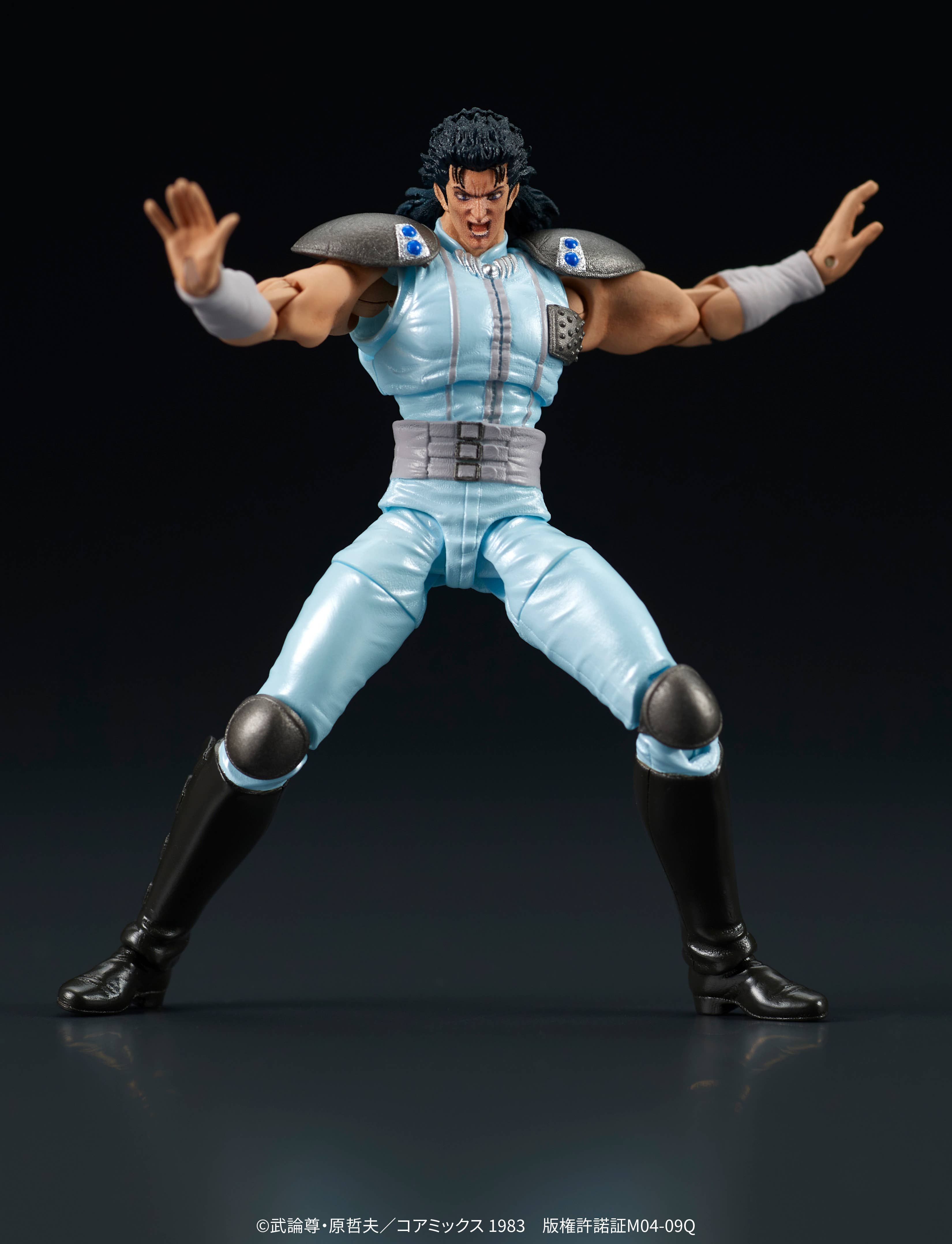 SPECIAL ORDER DIG - DIGACTION - Fist of the North Star - Rei 1/24 [JP]