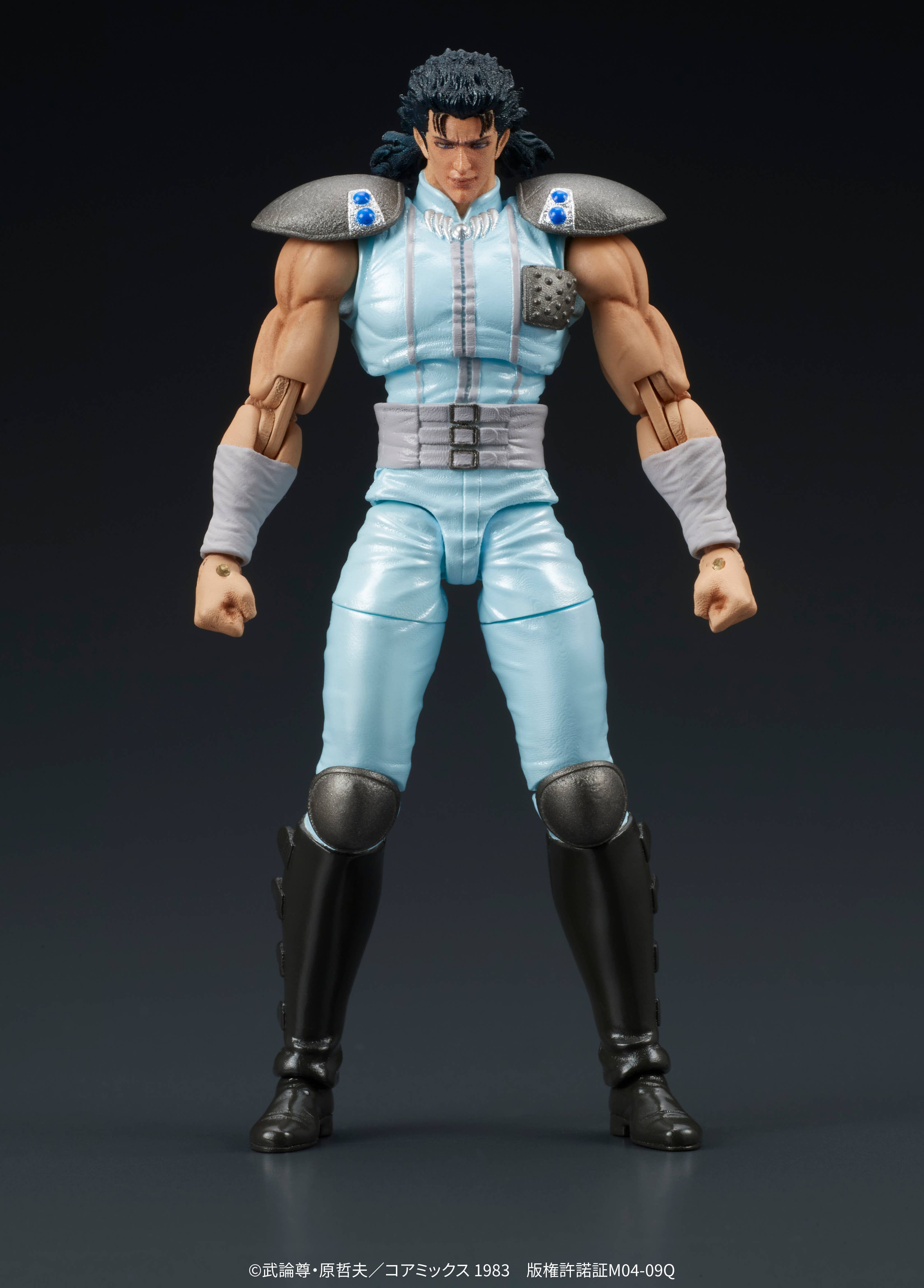 SPECIAL ORDER DIG - DIGACTION - Fist of the North Star - Rei 1/24 [JP]