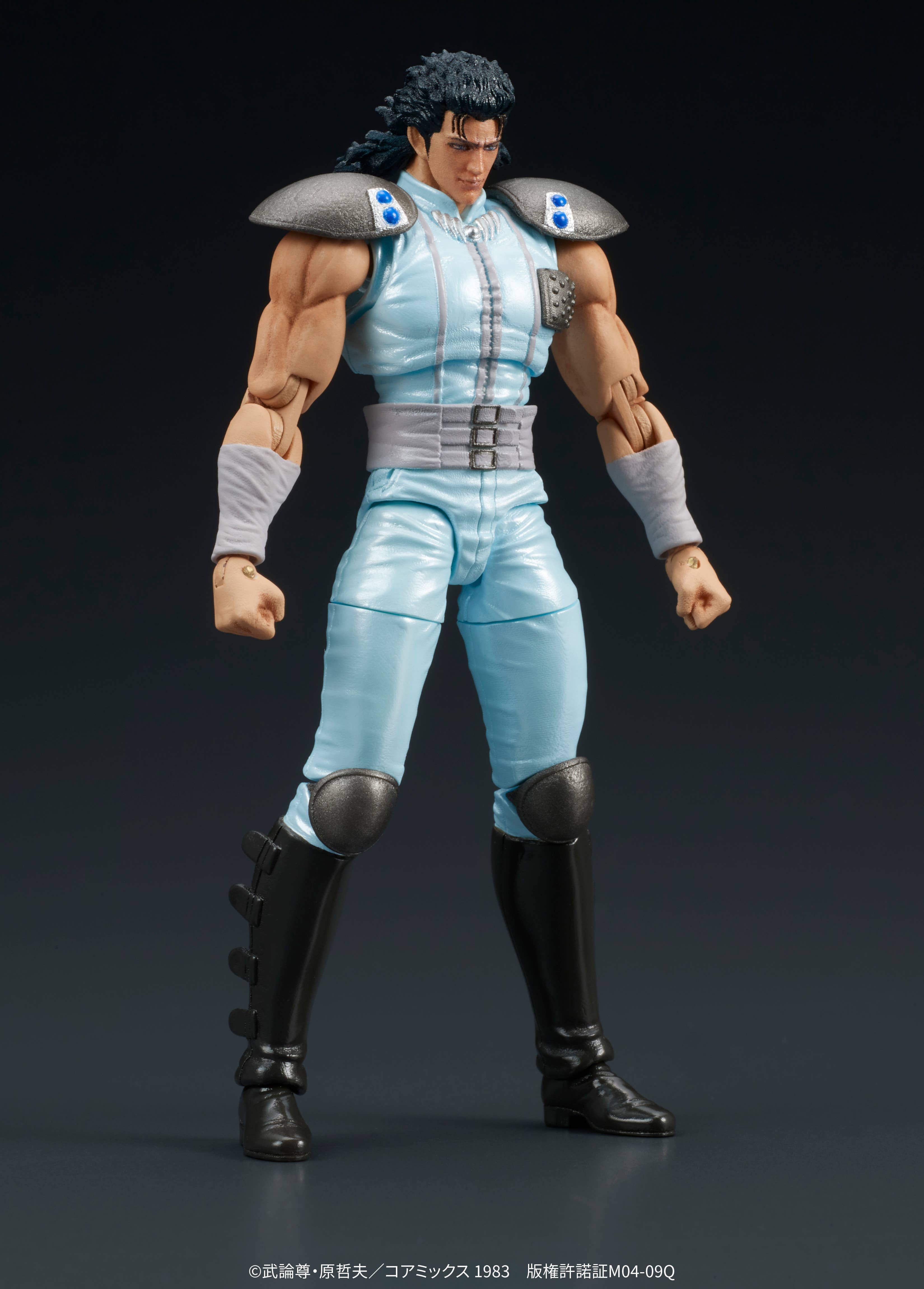 SPECIAL ORDER DIG - DIGACTION - Fist of the North Star - Rei 1/24 [JP]