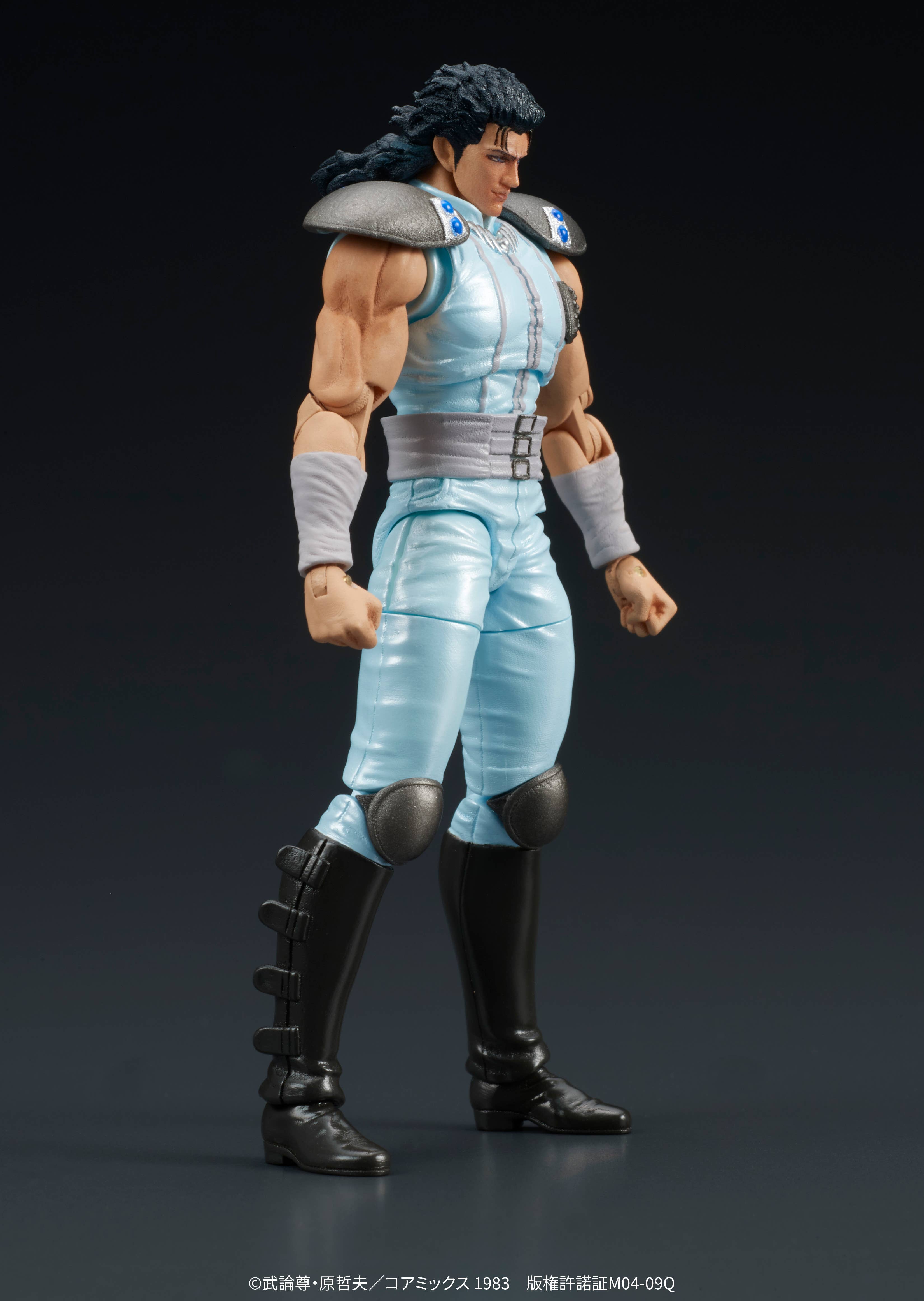 SPECIAL ORDER DIG - DIGACTION - Fist of the North Star - Rei 1/24 [JP]