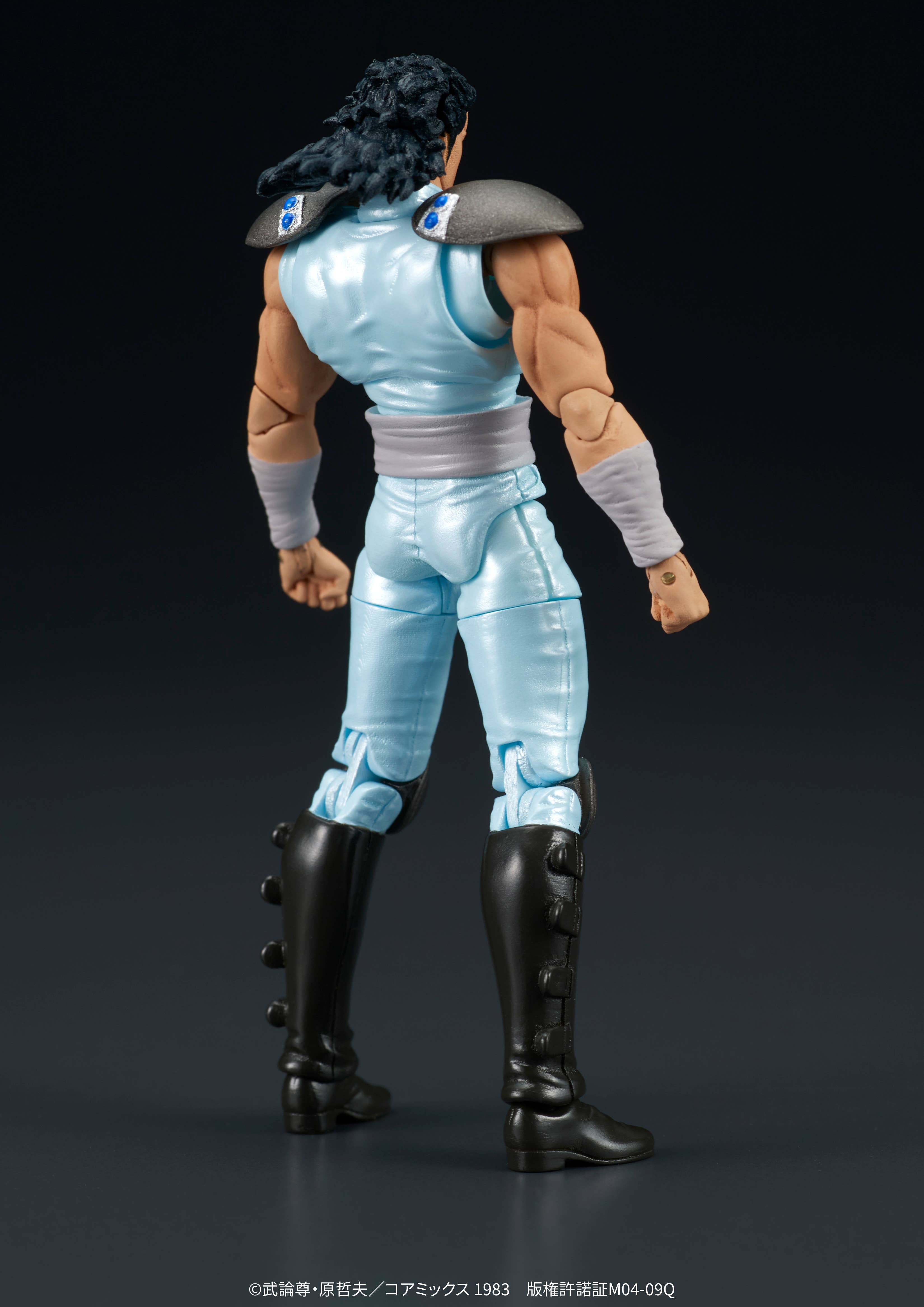 SPECIAL ORDER DIG - DIGACTION - Fist of the North Star - Rei 1/24 [JP]