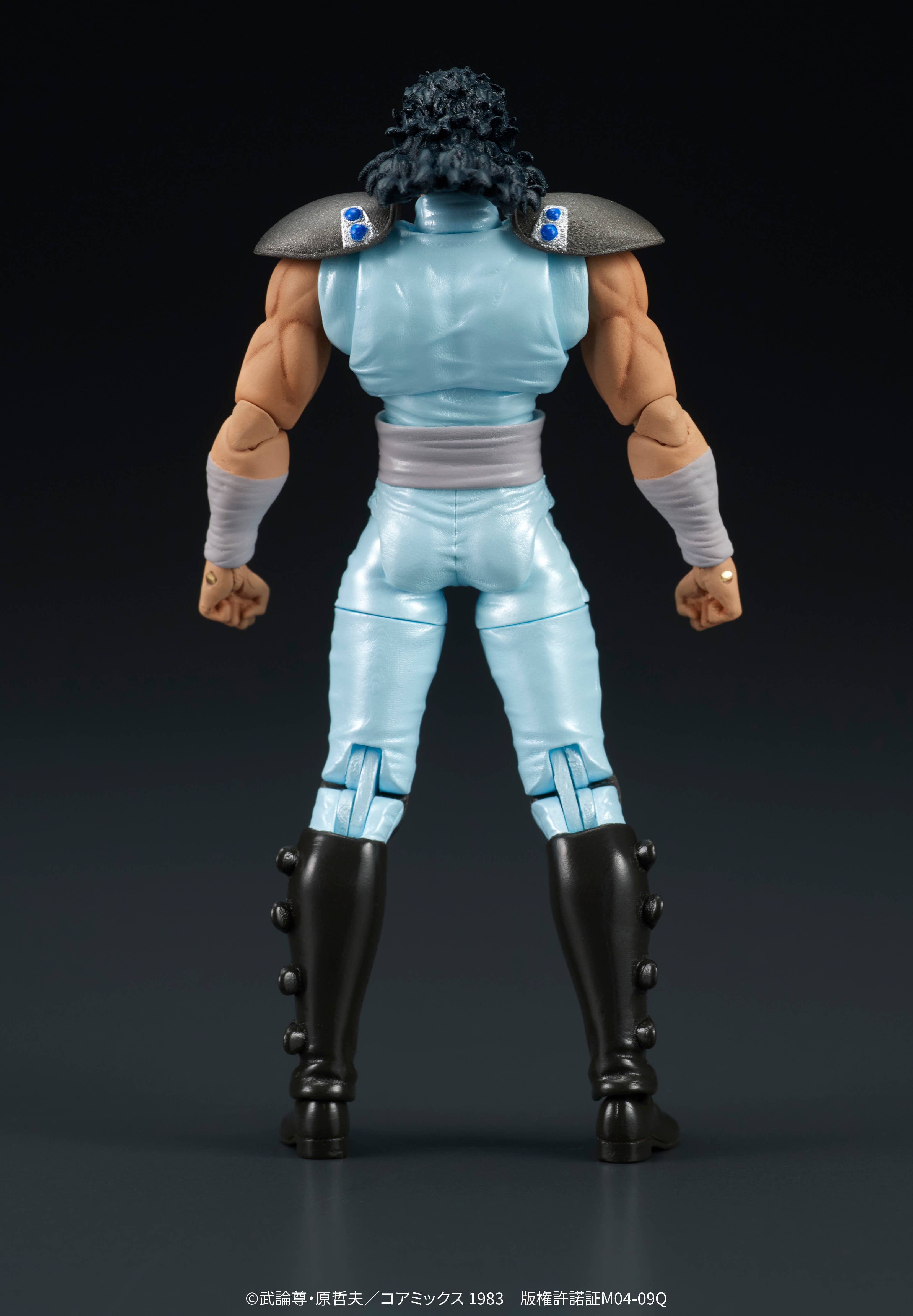 SPECIAL ORDER DIG - DIGACTION - Fist of the North Star - Rei 1/24 [JP]