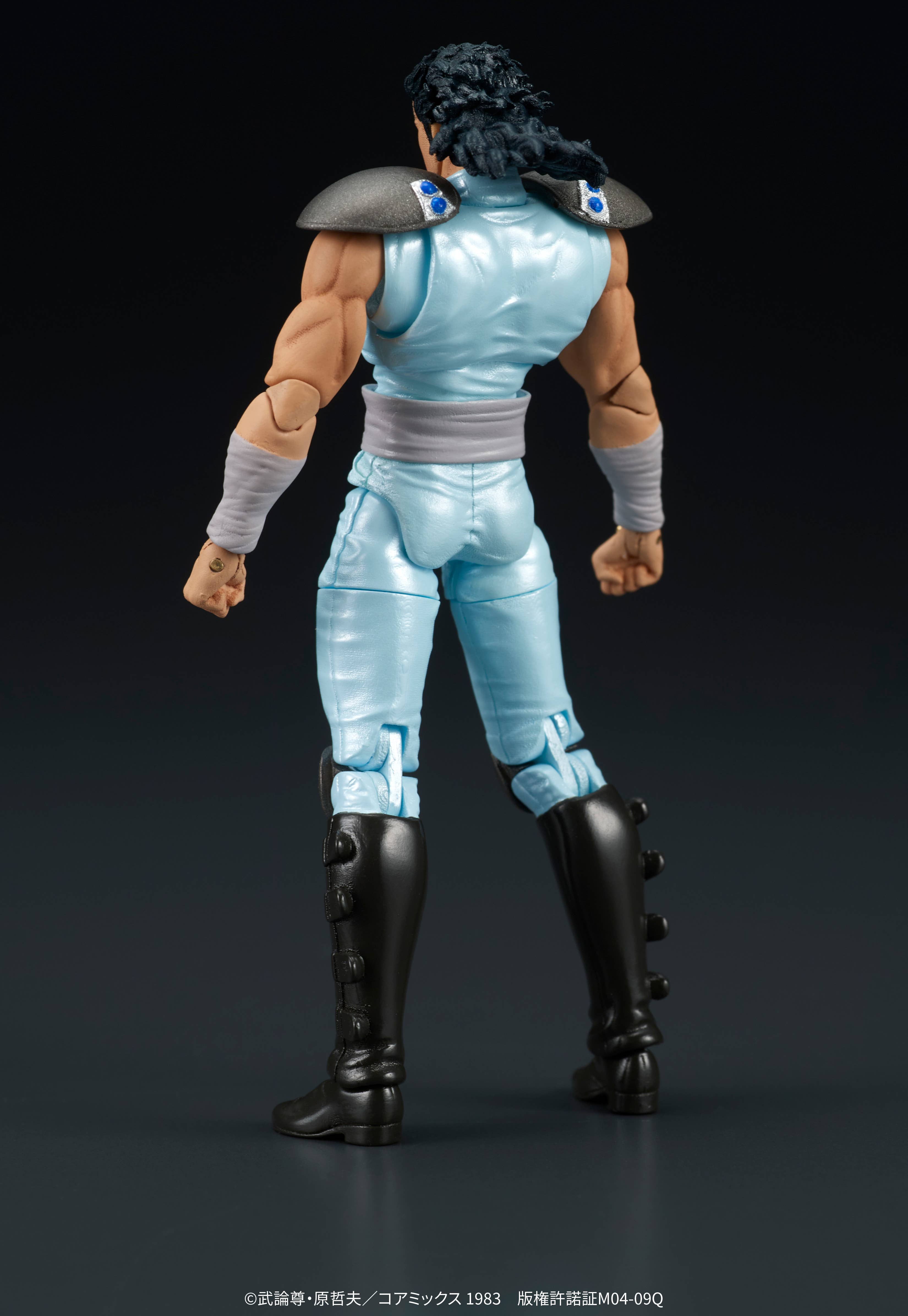 SPECIAL ORDER DIG - DIGACTION - Fist of the North Star - Rei 1/24 [JP]