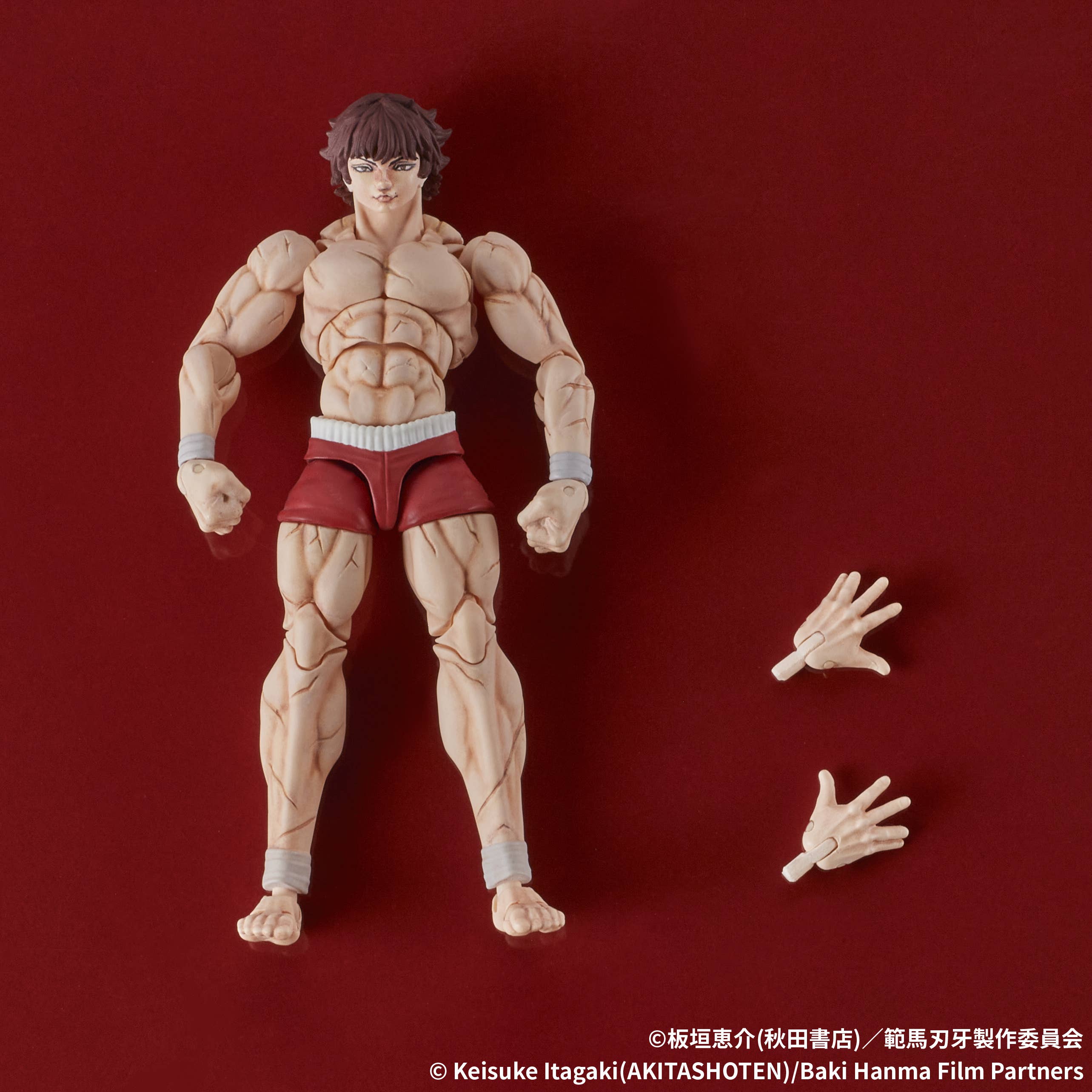PRE-ORDER DIG - DIGACTION - Baki Hanma - Baki Hanma 1/24