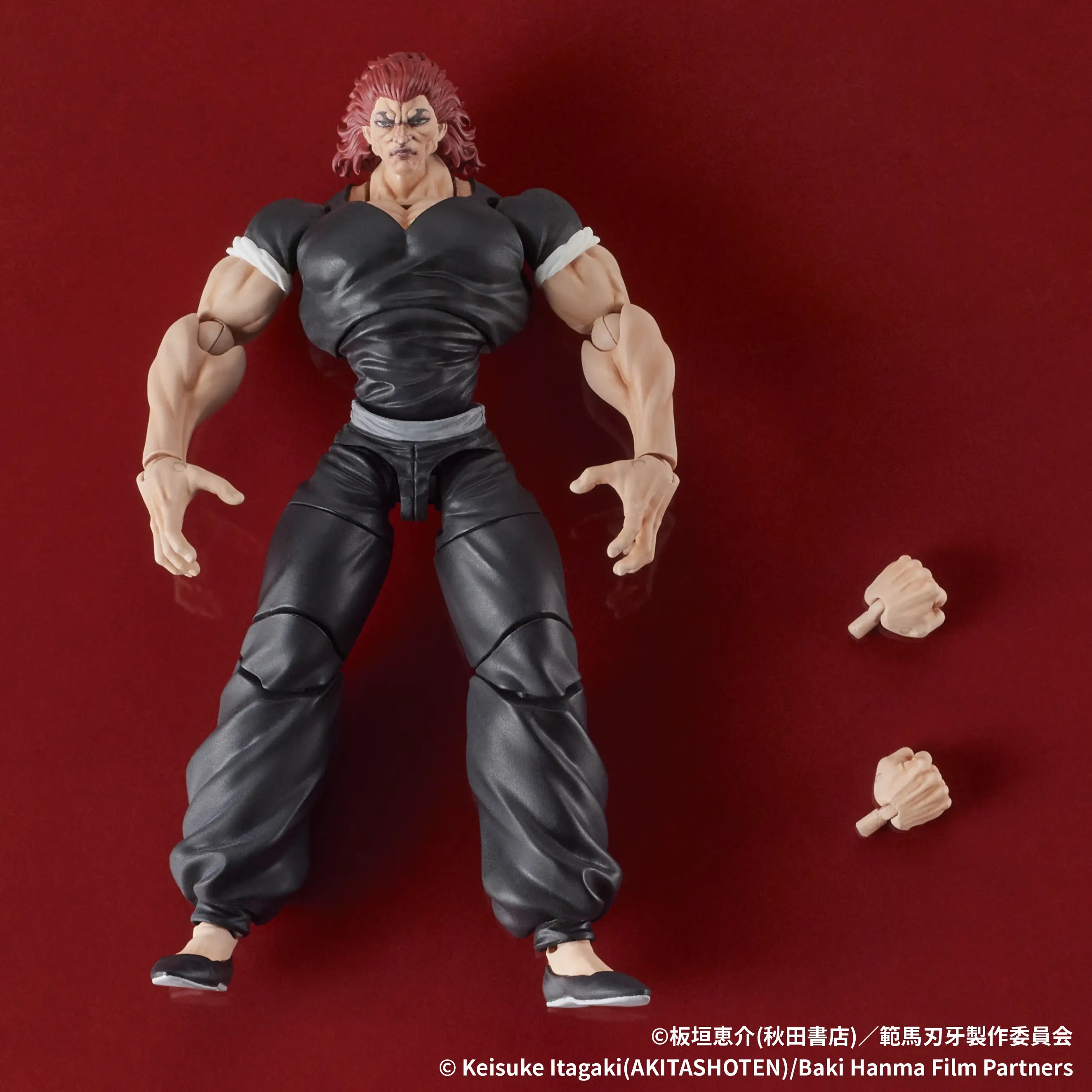 PRE-ORDER DIG - DIGACTION - Son of Ogre: Baki Hanma - Yujiro Hanma 1/24