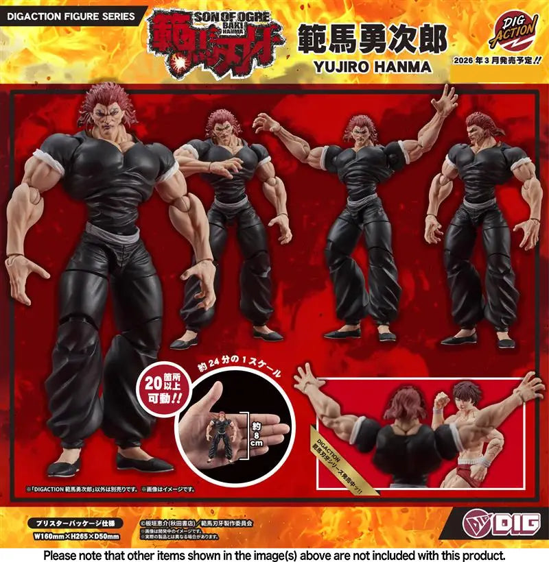 PRE-ORDER DIG - DIGACTION - Son of Ogre: Baki Hanma - Yujiro Hanma 1/24