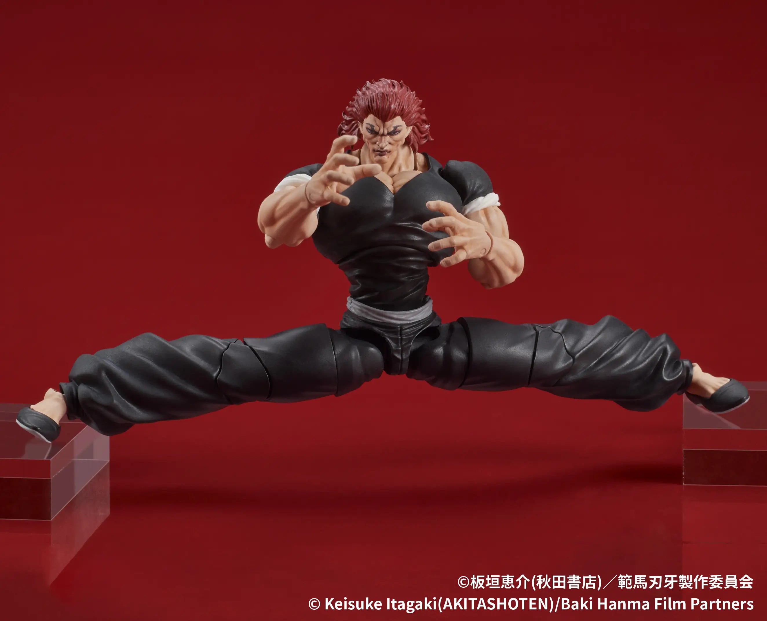 PRE-ORDER DIG - DIGACTION - Son of Ogre: Baki Hanma - Yujiro Hanma 1/24
