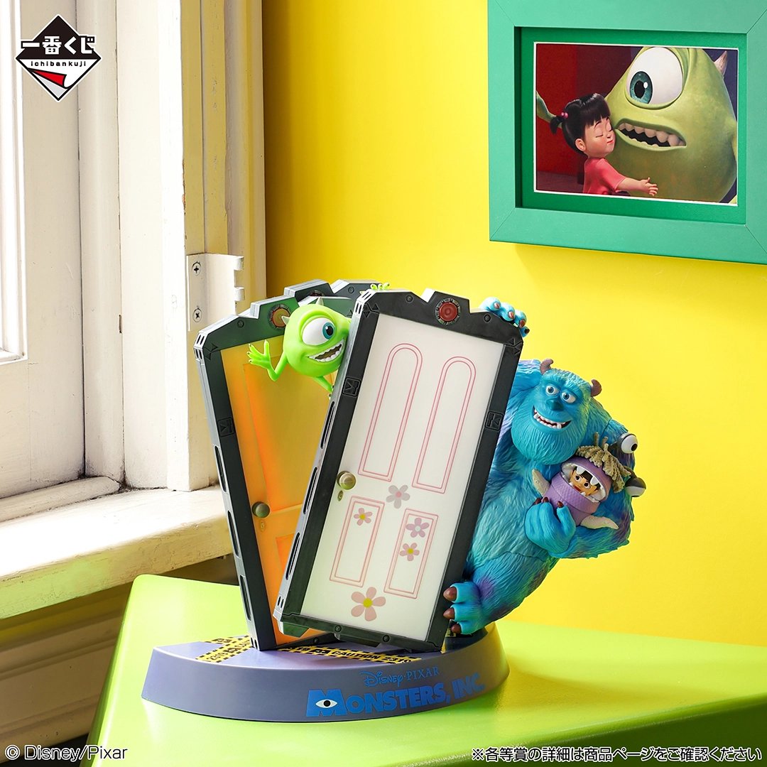 BACK ORDER Bandai Spirits - Ichiban Kuji - Monsters, Inc. - GRADE A: Hide & Escape Figure [JP]
