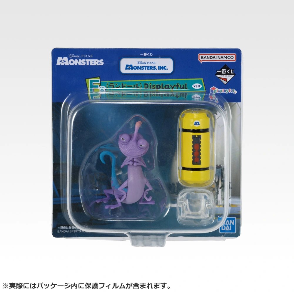BACK ORDER Bandai Spirits - Ichiban Kuji - Monsters, Inc. - GRADE F: Randall Displayful [JP]