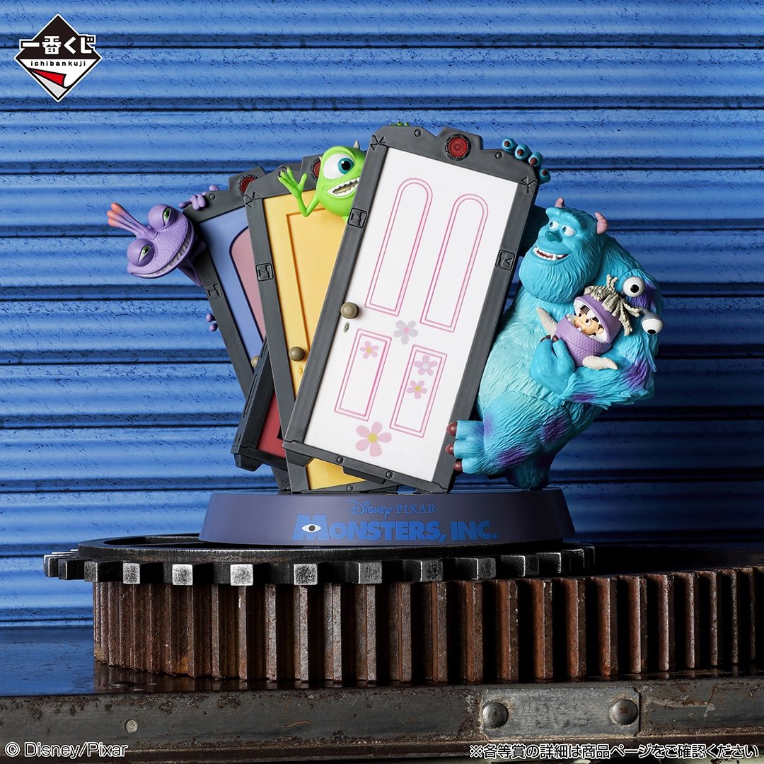 BACK ORDER Bandai Spirits - Ichiban Kuji - Monsters, Inc. - LAST ONE: Hide & Escape Figure with Randall [JP]