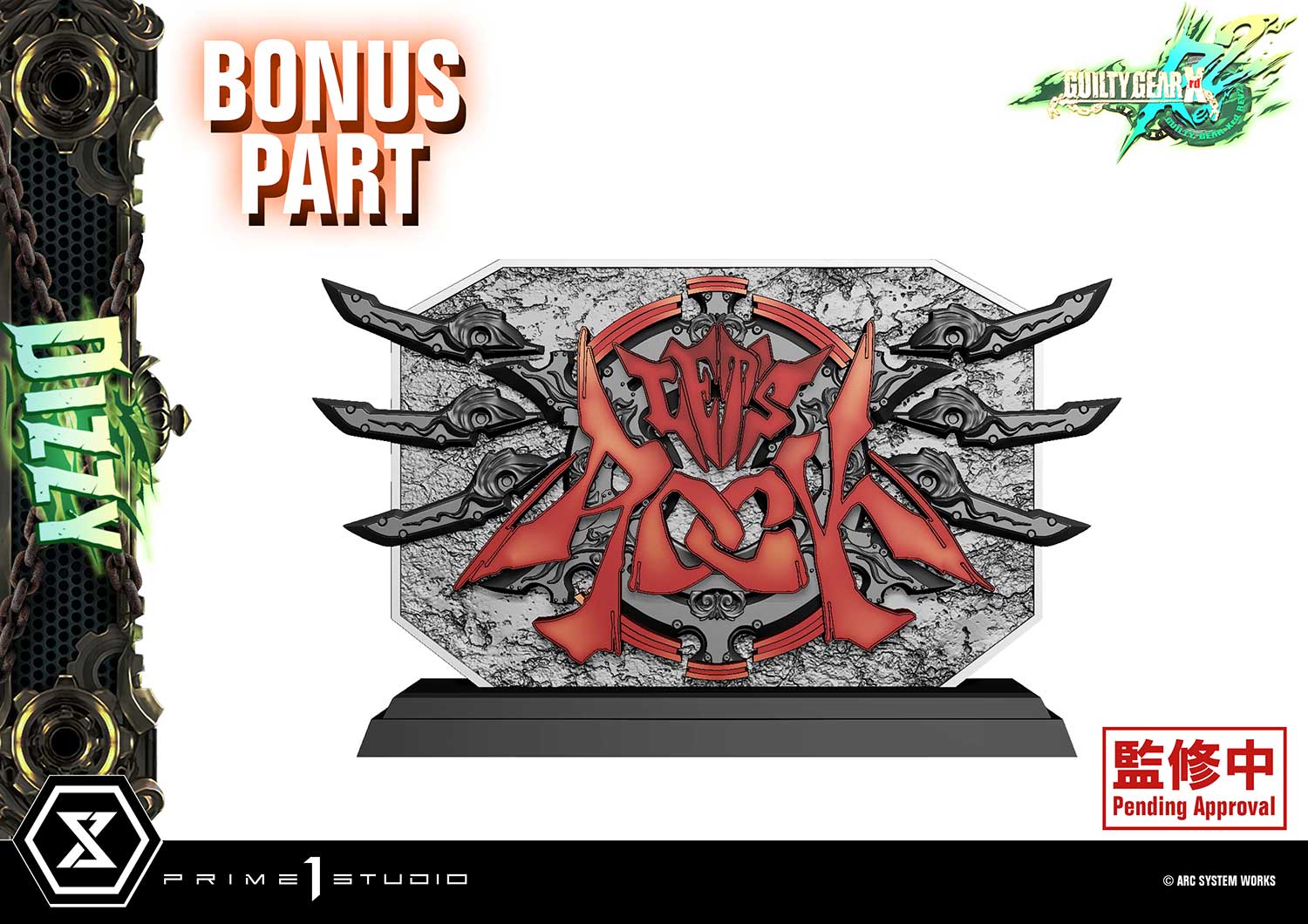 PRE-ORDER Prime1 Studio - Ultimate Premium Masterline - GUILTY GEAR Xrd REV 2 - Dizzy: Bonus Ver. 1/4
