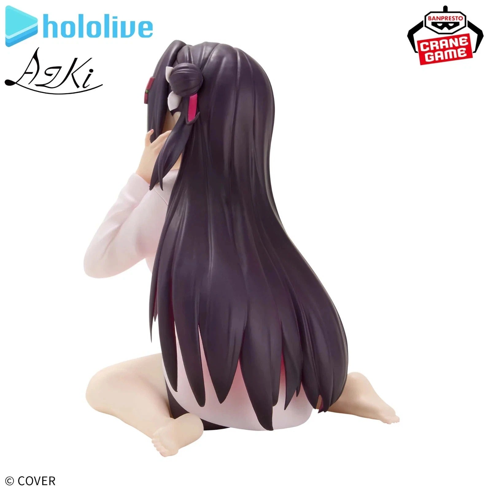 IN-STOCK Banpresto - hololive #hololive IF Relax Time - AZKi