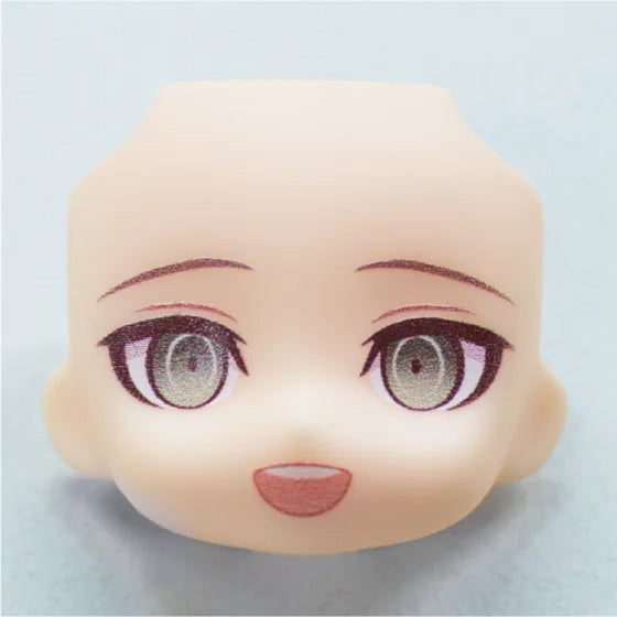 BACK-ORDER Good Smile Company - Nendoroid 3044 - Danganronpa Another Episode: Ultra Despair Girls - Servant: 6 Face Plates [Basic] [EXCLUSIVE]