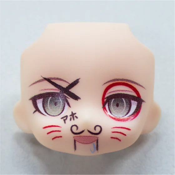 BACK-ORDER Good Smile Company - Nendoroid 3044 - Danganronpa Another Episode: Ultra Despair Girls - Servant: 6 Face Plates [Basic] [EXCLUSIVE]