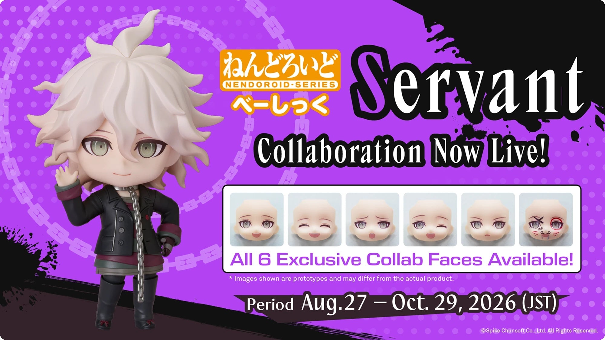BACK-ORDER Good Smile Company - Nendoroid 3044 - Danganronpa Another Episode: Ultra Despair Girls - Servant: 6 Face Plates [Basic] [EXCLUSIVE]