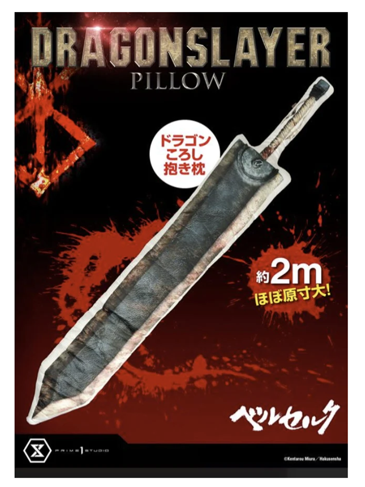 PRE-ORDER Prime1 Studio - Berserk Pillow - Dragonslayer 1/1
